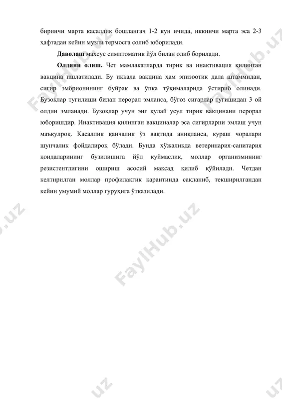 бузоқларнинг коронавирус диареяси koronovirus morbus bovium - Page 4