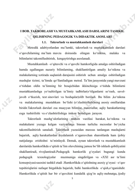 rdamini ko‘rsatadilar, o‘zlashtirishi pastroq o‘quvchilar do‘stona yordamni his qiladilar, guruhlar o‘rtasida sog‘lom raqobat ruhi tug‘iladi, bu ularni muvaffaqiyatli faoliyatni shakllantirish uchun qulay psixologik muhit yaratadi. bunday hollarda o‘qituvchining roli faqat muvofiqlashtirish, yo‘l-yo‘riq, maslahat va rag‘batlantirishdan iborat. hamkorlik muhiti ishtirokchisi muloqot davrida shaxsiy fikrini bayon etish bilan birga, o‘zgalar fikri bilan ham hisoblashadi, o‘zini boshqaradi, u yoki bu ma’lumotlarni bilishi guruhga muvaffaqiyat olib kelishi, aksincha, topshiriqlarni o‘z vaqtida bajarmaslik mag‘lubiyatga sabab bo‘lishini amaliyotda ko‘radi, o‘quvchining mas’uliyat hissi ortadi. intellektual munozara maydoni, xayrixohlik va ishbilarmonlik muhiti shakllanadi. o‘qituvchi topshiriqlarni o‘quvchilarga taqsimlash chog‘ida huddi shu jihatga e’tibor berishi, ya’ni ta’lim oluvchining qaysi mavzu yoki sohani (og‘zaki nutqi, yozma nutqi, imlo) o‘zlashtirishda qiynalsa, shu yo‘nalishdagi vazifalarni topshirishi kerak. 1.2. ta’limda takrorlash mexanizmlari va metodologiyasi dunyo mamlakatlarida umumta’lim maktab o‘qituvchilari uchun belgilangan kompetensiyalarda umumiylik, o‘xshashlik kuzatilsa-da, aynan bir xil emas. “ba’zi olimlar uch bosqichli kompetensiyani e’tirof etadilar: 1) umumiy (tayanch) kompetensiya; 2) umumiy predmetli kompetensiya; …