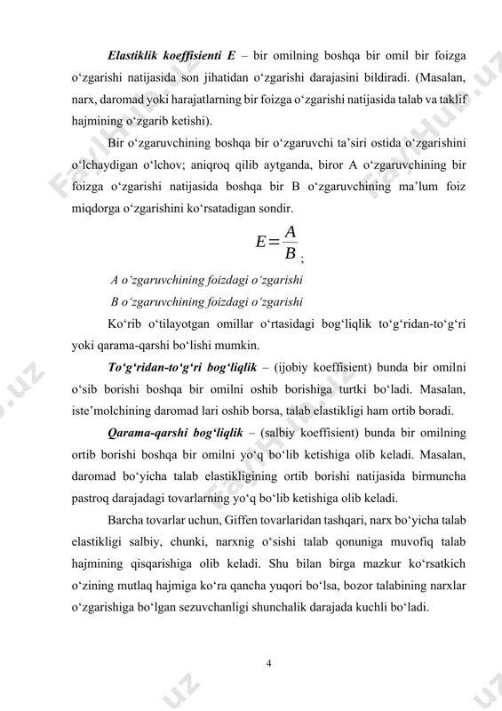 ‘zgarishi. shuni eslatish lozimki, foiz o‘zgarish, o‘zgaruvchining mutlaq o‘zgarishini, o‘zgaruvchining oldingi darajasiga nisbatidir. ; ; narxga bog‘liq talab elastikligi talab chizig‘ining alohida nuqtasida o‘lchanadi va egri chiziq bo‘yicha siljiganimizda, u o‘zgarib boradi. shunga mos ravishda, real statistik ma’lumotlarga ko‘ra, nuqtaviy va yoysimon elastiklik koeffisientlarini aniqlash mumkin. yoysimon elastiklik koeffisientini aniqlash formulasi: misol: limonga bo‘lgan talab 100 dona bo‘lganda, har bir limonning narxi 750 so‘mni tashkil qildi, talab 200 dona bo‘lganda, har bir dona limon 500 so‘m bo‘lsin. talab egri chizig‘ini chizing va yoysimon elastiklik koeffisientini hisoblang. 100 200 300 400 500 750 narx p miqdor q yoysimon elastiklik 6-rasm. narxga bog‘liq talab elastikligi va yoysimon elastiklik koeffisienti. bu yerda q1 - va p1 - talabning va tovar narxining boshlang‘ich qiymatlari, q2 - va p2 - talabning va tovar narxining o‘zgargan qiymatlari. elastiklik koeffisienti qiymatiga qarab talabni elastik, noelastik va birlik elastiklikga ega bo‘lgan talablarga ajratish mumkin. agar talabning narx bo‘yicha …