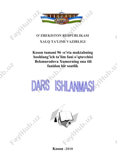 ona tili darslarini mantiqiy fikllashga o’rgatish asosida tashkil etish — DOC