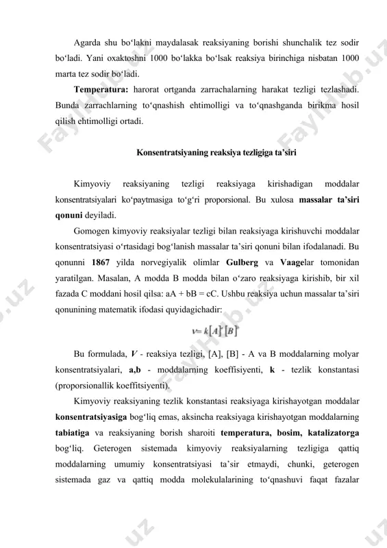 orasida sodir boʻladi. ular sistemadagi molekulalarning oʻrtacha energiyasidan yuqoriroq energiyaga ega boʻladi va natijada temperaturaning ortishi reaksiyaning tezligining ortishiga sabab boʻladi. bu bogʻliqlik vant-goff qonuni bilan tushuntiriladi: temperatura har 10°c ga ortganda reaksiya tezligi 2-4 marta, oʻrtacha 3 marta ortadi. bu qonuning matematik ifodasi quyidagicha: t1, t2 - boshlangʻich va oxirgi temperatura (ºc); ᵧ -temperatura koeffitsiynti; ѵt1 va ѵt2 - t1, t2 temperaturadagi tezliklar; reaksiya tezligining temperature oʻzgarishi bilan oʻzgarishini s.arrenius yaratgan faollanish nazariyasi asosida tushuntirish mumkin. temperaturaning koʻtarilishi reaksiya tezligining ortishiga olib keladi, bu esa reaksiya tezligi konstantasining ortishiga bog`liq. oʻz navbatida reaksiya tezligi konstantasi faollanish energiyasiga bogʻliq. molekulalar kimyoviy ta’sirlanishga uchrashi uchun oʻrtacha energiyadan koʻproq kinetik energiyaga ega boʻlishi kerak. bu energiya faollanish energiyasi deyiladi. bunday energiyaga ega boʻlgan molekulalar faol molekulalar hisoblanadi. kimyoviy reaksiyalar vaqtida har doim energiya toʻsigʻi yengiladi, uning choʻqqisida reaksiyaning oraliq mahsuloti faollangan kompleks hosil boʻladi. faollanish energiyasi -reaksiyaga kirishayotgan moddalarni faol kompleksdan ajratib …