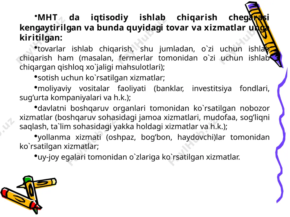 iyordagi daromad jami foydalanilgan resurslar jami tuzatish kiritilgan ixtiyordagi daromaddan foydalanish hisoblamasi foydalanish resurslar 4. asosiy kapitalni yalpi jamg’arish 5. material aylanma mablag’lar zahirasining o`sishi 6. boyliklarni sof sotib olish 7. er va boshqa ishlab chiqarilmagan aktivlarni sotib olish 8. sof kreditlash (sof qarz berish) (1+2-3-4-5-6-7) 1. saqlash 2. kapital transfertlar (olingan+) 3. kapital transfertlar (to`langan-) jami foydalanilgan resurslar jami kapital bilan operatsiya hisoblamasi asosiy kapitalni yalpi jamg’arish – bino va inshootlarni qurish qiymati, shuningdek, mashina, uskuna, transport vositalarini va asosiy fondlari boshqa turlarini sotib olish. material aylanma mablag’lar zahirasini ortishi – xomashyo, materiallar, yoqilg’i, asboblar, tugallanmagan ishlab chiqarish tayyor, lekin sotilmay qolgan mahsulotlar va h.k. qiymatining ortishi. boyliklarni sof sotib olish (sotishdan tashqari) – zargarlik buyumlari, san`at asarlari, antikvariat, oltin va boshqa qimmatbaho materiallarni sotib olish, ular o`z qiymatlarini uzoq vaqt asrash imkoniyatiga ega bo`ladilar. boyliklar yuridik, shuningdek, jismoniy shaxslar tomonidan ishlab chiqarish va iste`mol uchun emas, balki aktivlarni …