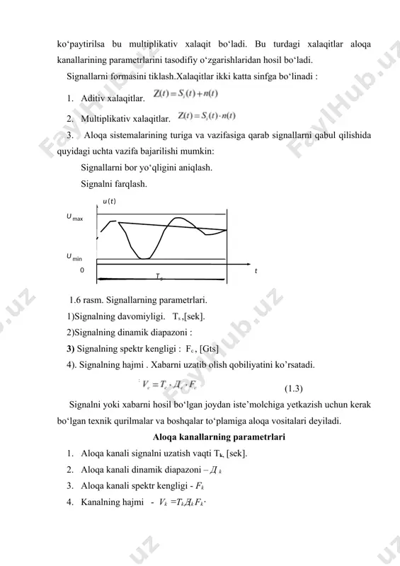 signallar va tizimlar haqida umumiy tushunchalar va ularni turlarga ajratish - Page 5