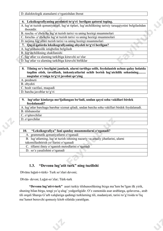 dan iborat bo’ladigan lug’at. test 1. leksikografiya tilshunoslikning qanday sohasi? a. so‘z ma’nolari bilan shug‘ullanuvchi b. fonemalar tarixi bilan shug‘ullanuvchi c. til tarixi bilan shug‘ullanuvchi d.lug‘at tuzish bilan shug‘ullanuvchi 2. leksikografiya atamasi qanday maʼnolarni ifodalaydi? a. arabcha “lexis” - so‘z, “grapho” - yozaman, yozish, chizish b. yunoncha “lexis” – so‘z, “grapho” - yozaman, yozish, yozilgan c. lotincha “lexis” - so‘z, “grapho” - yozaman, yozish,tinglash d. forscha “lexis” - so‘z, “grapho” - yozaman, yozish, so‘zlash 3. leksikografiya qanday masalalarni o‘rganadi? a. lug‘at va uning turlarini, lug‘at yaratilish tamoyillarini o‘rganadi b. fonetikaga doir masalalarni o‘rganadi c. so‘zlarning ma’no ko‘chishini o‘rganadi d. so‘z turkumlari, so‘zlarning tuzilishi va tarkibini o‘rganadi 4. lug‘at so‘zining ma’nosi berilgan qatorni toping. a. grammatik ma’no ifodalovchi til birligi b. barcha tillar uchun umumiy bo‘lgan til hodisasi c. “lug‘at” arabcha so‘z bo‘lib, til, sheva, lahja, ibora kabi ma’nolarni bildiradi d. leksik ma’no ifodalovchi til birligi 5. leksikografiya fanining maqsadi nimadan …