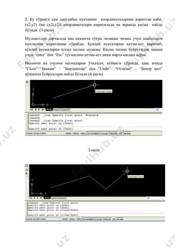 хилдаги ранглар таклиф қилинади (7-расм). 6-расм 7-расм бу дарчадан танланган рангни курсор ёрдамида юкланади ва кетма-кет иккита “ок” тугмаси юкланиб, уни стандарт ранглар рўйхатига ўтказилади. шунда “bylаyer”ўрнида янги ранг номерини ёзуви пайдо бўлади. сўнгра “esc” тугмасини икки марта кетма-кет юкланса, кесма чизиғи янги рангда тасвирланиб қолади. агар ранг тугмасидаги ёзув янги ранг ёзуви билан қолдирилcа, кейинги чизиладиган кесмалар ва чизиқлар танланган рангда чизилади. бу рангдан чиқиш учун у юкланади ва ранглар рўйхатидан “bylаyer” тугмаси юкланади. кесмани чизиқ турларига мувофиқ чизиш буйруғи ва ундан фойдаланиш алгоритми. 1. иккинчи “bylаyer” (типы линии) чизиқ турлари тугмаси юкланади. бу буйруқдаги чизиқ турларини рўйхати таклиф этилади (8-расм). агар чизиқларнинг бошқа турлари керак бўлса, рўхатнинг энг пастида жойлашган “другое” тугмаси юкланади. 8-расм шунда экранда “чизиқ турини менеджери”нинг дарчаси пайдо бўлади. ундаги юқори ўнг томонда жойлашган “загрузить” қўшимча буйруғи юкланади. натижада дарча ўртасида компьютерга киритилган чизиқ турларининг номи ва тасвири таклиф этилади (9-расм). 9-расм 2. ундан исталган …