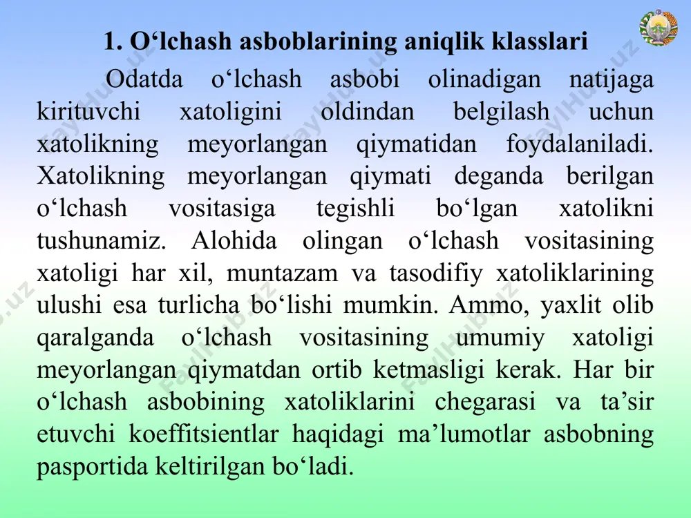 sh signali orttirmasini, kirish signali orttirmasiga nisbatidan aniqlanadi: bevosita ko‘rsatuvchi asboblar uchun sezgirlik asbob qo‘zg‘aluvchan qismining og‘ish burchagini o‘lchanadigan kattalik bo‘yicha birinchi hosilasi bo‘lib, quyidagicha ifodalanadi: s = d /dx, bu yerda d – asbob qo‘zg‘aluvchan qismining og‘ish burchagi. sezgirlik ostonasi – bu o‘lchanadigan kattalikning shunday eng kichik. (boshlang‘ich) qiymatiki, u o‘lchash asbobining chiqish signalini sezilarli o‘zgarishiga olib keladi. s = хmin/хnоm*100 %, bu yerda, хmin – o‘lchanadigan kaggalikning eng kichik (boshlang‘ich) qiymatidir. asbob ko‘rsatishining variatsiyasi – o‘lchanayotgan kattalikning biror qiymatini, o‘lchash sharoitini o‘zgartirmagan holda, takror o‘lchaganda hosil bo‘ladigan eng katta farqdir va u quyidagicha aniqlanadi (1 – rasm): 1–rasm. asbob ko‘rsatishining variatsiyasi.  = (а0’ – а0”)/ахmах*100 %, bu yerda, аo‘, а0 – o‘lchanayotgan kattalikning (namunaviy asbob yordamida) takror o‘lchashdagi qiymatlari. variatsiya asosan qo‘zg‘aluvchan qismi tayanchga o‘rnatilgan asboblarda ishqalanish hisobiga kelib chiqadi. asbobning o‘lchash xatoligi. bu xatolik sifatida mutlaq xatolik, nisbiy xatolik yoki keltirilgan xatolik berilgan bo‘lishi mumkin. bu …