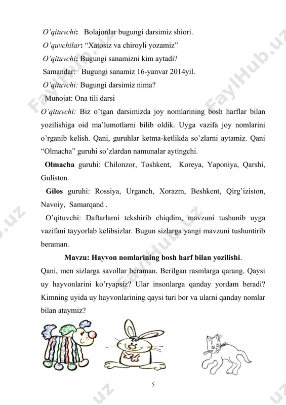 hayvon nomlarini bosh xarf bilan yozilishi - Page 5