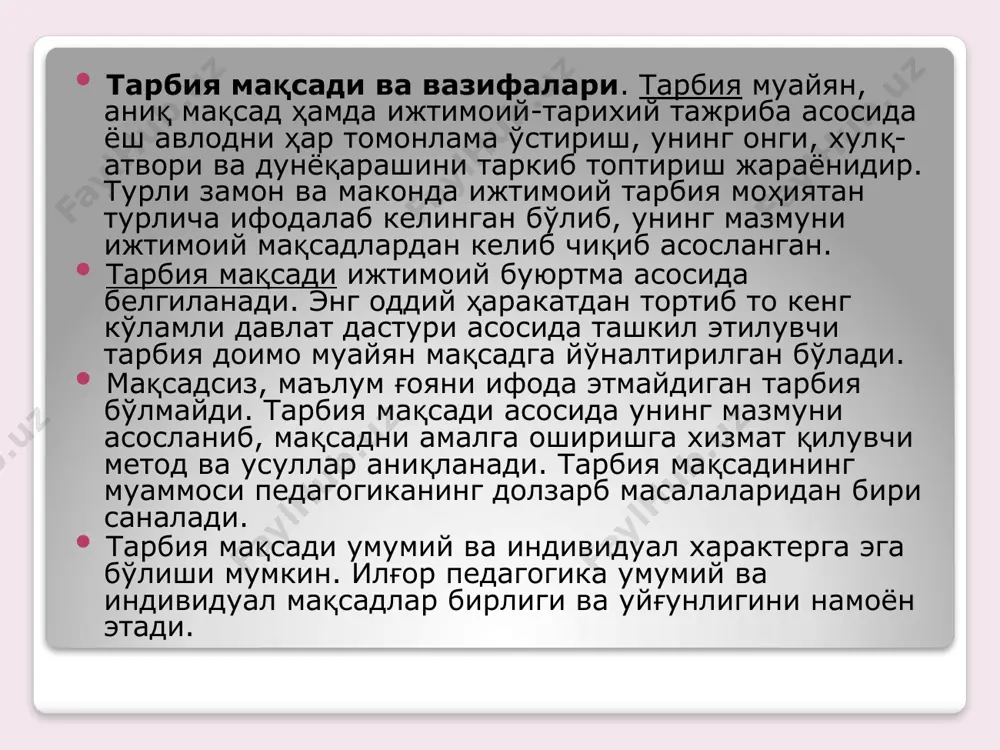 tarbiya metodlari va ularning turlari - Page 5