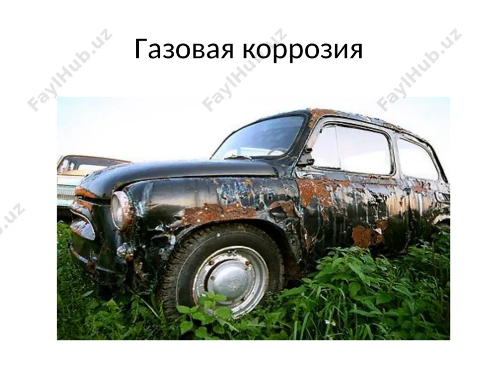 уст 3 k = [ag(nh )  ] [ag ][nh ]2 = 1.1107 ag+ + 2cn– = [ag(cn)2]– уст k = [ag(cn)  ] 2 [ag ][cn ]2 = 1.3 1021 agcl + 2nh3 = [ag(nh3)2]cl [ag(nh3)2]cl + ki = agi + 2nh3 + kcl agi + 2kcn = k[ag(cn)2] + ki 9 1 k = = 5.5 10 [ag ][cl ] 25 7 3 2 уст 3 [nh ]2 k = [ag(nh )  ][cl ] 10 3 = k пр(agcl) = 1.110 1.8 10 = 2 10 agi(тв) + 2kcn(р-р) = k[ag(cn)2](р-р) + ki agcl(тв) + 2nh3(р-р) = [ag(nh3)2]cl(р-р) [ag(nh3)2]cl(р-р) + ki = agi + 2nh3 + kcl 8 3 3 2 уст [nh ]2 1 1 = = [ag(nh ) ][i ] k =    = 8 10 k пр(agi) 1.1107 1.110 16 k = [ag(cn)  ][i ] 2 [cn ]2 = k пр(agi) …