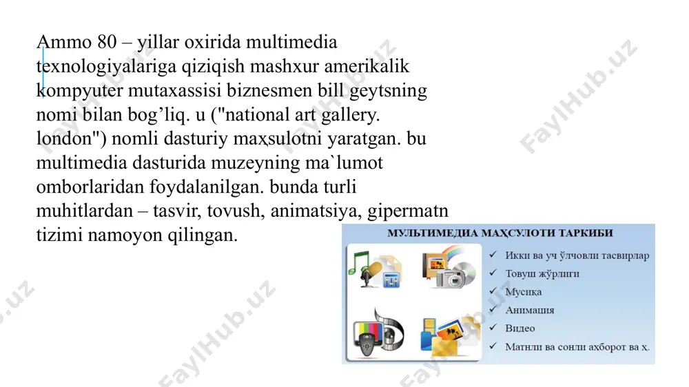 giyalar tovar ishlab chiqarishda ham revolyutsiyaga olib keladi. ushbu texnologiyaning rivoji yangicha davrni boshlab bermoqda. bugungi kunda mul'timedia texnologiyalari inson faoliyatining biznes, ta`lim, tibbiyot va boshqa shu singari turli sohalarida qo`llanilishini ko`rish mumkin. ushbu faoliyat yo`nalishlarida mul'timedia mahsulotlarini yaratish uchun keng ko`lamdagi dasturiy mahsulotlar mavjud. ularning ayrimlari mul'timedianing alohida komponentlari bilan ishlashga mo`ljallangan. umumiy olib qaraganda mul'timedia texnologiyalaridan foydalanuvchilarni 3 turga bo`lish mumkin. ular: oddiy foydalanuvchilar, biznes sohasida foydalanuvchilar, turli kasb ustalari bo’ladi. mul'timedia texnologiyalaridan oddiy foydalanuvchilar quyidagi maqsadlarda foydalanadilar: o`qitish dasturlarida - bunda o`qitish jarayonida turli rasmli animatsiyalar, elektron darslik, elektron kitob va elektron o`quv qo`llanmalar bo`lishi mumkin. entsiklopediyalar - bu biror-bir atamani yoki ilovani tushuntirishda turli mul'timedia ilovalarini qo`llash. ma`lumotnomalar - berilayotgan ma`lumotni turli shaklda keltirish va tushinishni osonlashtirish. grafik paketlar - turli grafik ilovalar ustida ishlash imkoniyatini beruvchi dasturlar. musiqa taqrirlovchilar - musiqa fayllari ustida turli amallar bajarish. mul'timedia texnologiyalaridan turli kasb ustalari quyidagi maqsadlarda foydalanadilar: kompyuter …