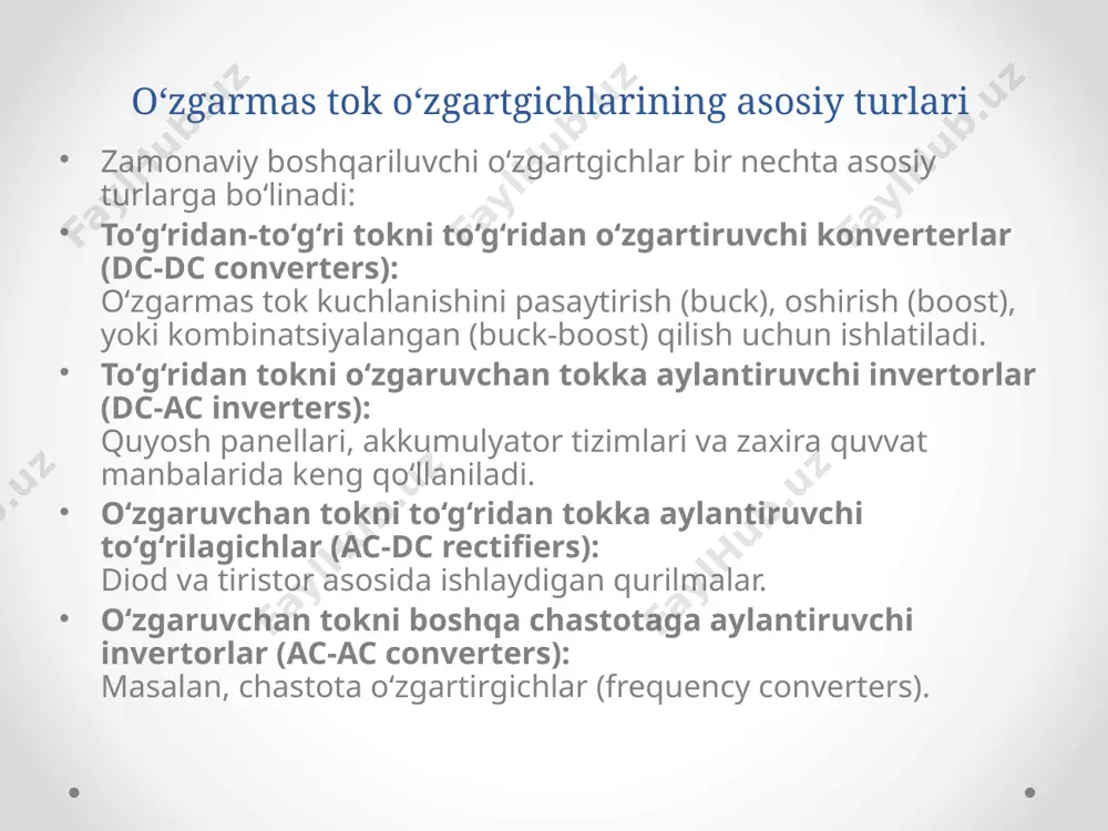 i bir yo‘nalishda o‘tkazish uchun zarur. afzalliklari va kamchiliklari afzalliklari: yuqori samaradorlik (90–98%). kichik va ixcham dizayn. dinamik boshqaruv va moslashuvchanlik. qayta tiklanuvchi energiya manbalari bilan moslashuvchan ishlash. kamchiliklari: yuqori narx (ayniqsa, yuqori samaradorlikka ega moslamalarda). emi (elektromagnit shovqin) va issiqlik muammolari. nosozliklarni aniqlash qiyin bo‘lishi mumkin. qo‘llanilish sohalari zamonaviy o‘zgartgichlar quyidagi sohalarda keng qo‘llaniladi: energetika: quyosh va shamol energiyasini elektr tarmog‘iga ulash. transport: elektr avtomobillarida kuchlanishni boshqarish. tibbiyot: tibbiy qurilmalarga barqaror energiya yetkazib berish. telekommunikatsiya: signal uzatish va quvvat yetkazib berishda. rivojlanish istiqbollari sic va gan materiallari: ushbu materiallar issiqlikni samarali boshqarish va yuqori chastotalarda ishlash imkonini beradi. yuqori samaradorlik: o‘zgartgichlarning energetik yo‘qotishlarini minimal darajaga tushirish ustida ishlanmoqda. iot va ioe integratsiyasi: o‘zgartgichlarning aqlli tarmoqlar va sanoat 4.0 tizimlariga moslashuvi. adabiyotlar ro`yhati: krein, p. t. (1998). elements of power electronics. oxford university press. erickson, r. w., & maksimovic, d. (2020). fundamentals of power electronics. springer. digikey electronics. "designing dc-dc …