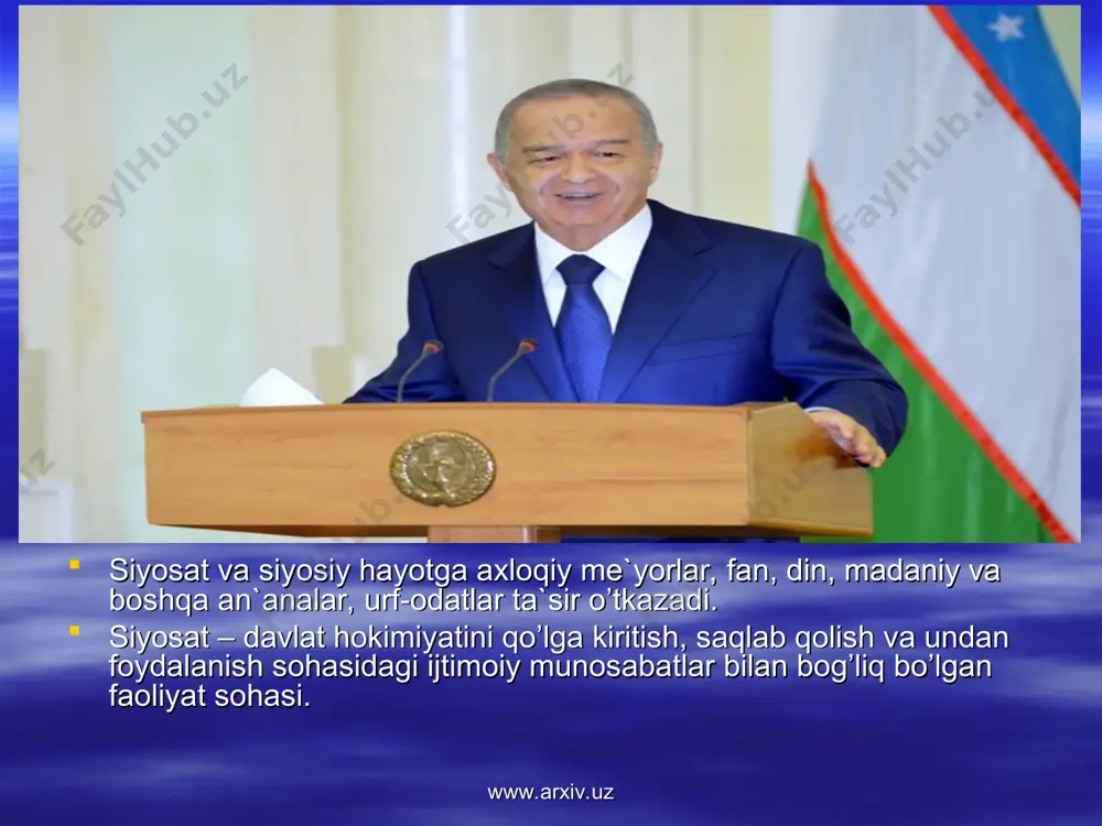 y sharti davlatning xalqaro obro’si, uning xalqaro hayotdagi etakchi tamoyillar va jarayonlarga ta`sir o’tkazish darajasi hisoblanadi. o’z navbatida ichki siyosat sohasidagi muvaffaqiyatlar davlatning tashqi siyosatida ham o’z ifodasini topadi. uning xalqaro maydondagi kuchi, obro’si va ommaviyligini o’stiradi. www.arxiv.uz www.arxiv.uz ijtimoiy siyosat davlat ichki siyosatining tarkibiy qismi bo’lib, uning ijtimoiy dasturlari va amaliyotida o’z ifodasini topadi va jamiyatdagi munosabatlarni aholi asosiy ijtimoiy guruhlari manfaatlari yo’lida va shu manfaatlar orqali tartibga soladi. ijtimoiy siyosat kelib chiqishiga ko’ra, barcha ijtimoiy vazifalarni hal qilishning belgilovchi moddiy asosi bo’lgan va bo’lib kelayotgan iqtisodiyotga nisbatan ikkilamchidir. xar qanday ijtimoiy dasturlar agar ular iqtisodiy jihatdan ta`minlangan bo’lmasa, ular hech narsaga arzimaydi. biroq, iqtisodiyot va siyosatning munosabatlarini davlatning iqtisodiy va ijtimoiy siyosati orasidagi munosabatlarga tenglashtirib bo’lmaydi. bu o’rinda siyosatning har ikki turi o’rtasidagi o’zaro ta`sir alohida ahamiyatga ega bo’ladi. unda goh biri, goh ikkinchisi etakchilik qiladi. www.arxiv.uz www.arxiv.uz kishilarning ehtiyojlariga har qanday e`tiborsizlik, mehnat, maishiy turmush, hordiqning ijtimoiy …