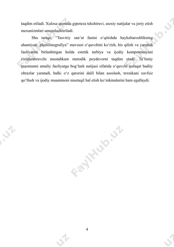 fikrlashni izchil rivojlantiradi. bu jarayonning didaktik kuchi shundaki, u nazariy tushunchalarni to‘g‘ridan-to‘g‘ri amaliy tajriba bilan bog‘laydi: proporsiya darsdagi chizma emas, balki real hajmda tuzatib boriladigan qarorga aylanadi. haykaltaroshlik o‘quvchi idrokini sekin va puxta tarbiyalaydi. materialning qarshiligini yengish, plastika imkonini “tinglash”, faktura va kesimlarni izlash sabr va diqqatni talab qiladi. qadam-baqadam ishlash — skelet–massa–detal ketma-ketligi, sirtni tekislash, nuqsonlarni ko‘rish va bartaraf etish — metakognitiv ko‘nikmalarni kuchaytiradi: o‘quvchi o‘z ishini rejalaydi, tekshiradi, tahlil qiladi va yakunda refleksiya yozadi. shunday yo‘l bilan u “to‘g‘ri–noto‘g‘ri” muhokamasidan “maqsadga muvofiq–nomuvofiq” mezoniga o‘tadi, ya’ni qarorini dalil bilan asoslashga o‘rganadi. didaktik nuqtayi nazardan haykaltaroshlik vizual savodxonlikning barcha tarkibiy qismlarini uyg‘un rivojlantiradi. proporsiya, simmetriya–assimmetriya, ritm va takror, muvozanat va og‘irlik markazi, yorug‘–soya, faktura va kolorit haqidagi bilimlar hajmda jonlanadi. yorug‘lik manbai va sirt o‘rtasidagi o‘yin o‘quvchini soya–yarimsoya–yorug‘ zanjirini kuzatishga majbur etadi; bu esa keyinchalik grafika va rangtasvirda qiymat (yorug‘–to‘q)ni aniq ko‘rishga yordam beradi. demak, haykaltaroshlik boshqa san’at turlariga kuchli …