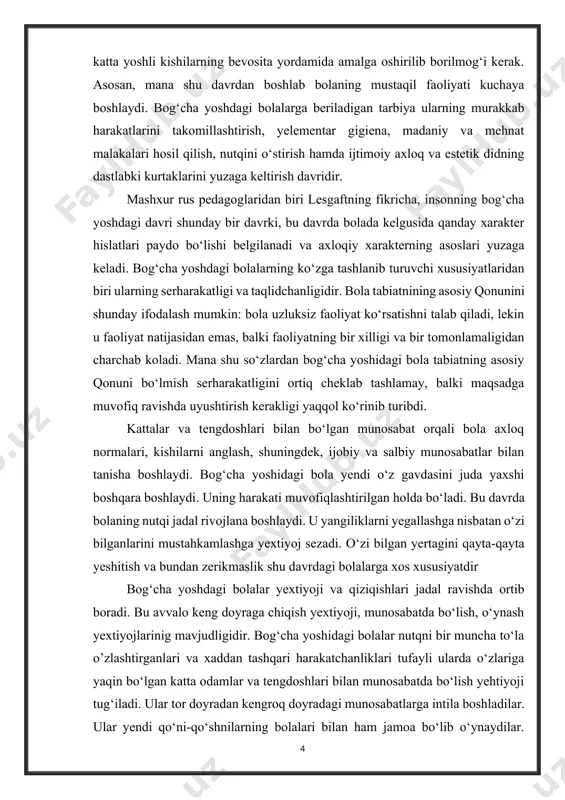 atiga xos bo‘lgan kuchli yehtiyojlardan yana bir uning har narsani yangilik sifatida ko‘rib bola uni har tomonlama bilib olishga intilishidir. bog‘cha yoshdagi bolalar hayotida va ularning psixik jihatidan o‘sishida qiziqishning roli ham kattadir. qiziqish xuddi yehtiyoj kabi bolaning biror faoliyatga undovchi omillardan biridir. shuning uchun ham qiziqishni bilish jarayoni bilan bog‘liq bo‘lgan murakkab psixik xodisa desa bo‘ladi. musiqiy ta’lim–tarbiyaning muvaffaqiyatli amalga oshirish uchun uning psixologik asoslarini o‘rganish o‘ta muhimdir. bizning hayotimizda musiqa har bir uyga kirib borgan. musiqa mavzui o‘z xususiyatigaega bo‘lib, inson va voqelikdagi barcha tomonlarni qamrab ololmagani uchun, yeng avvalo, inson ichki ma’naviy dunyosini, uning tuyg‘u va kayfiyatini ifodalaydi. musiqada musavvirlik va haykaltaroshlikdan farqli tarzda dunyo haqida tasavvurlar emas, balki tuyg‘ular va kayfiyatlar hosil qiladi. musiqada tuyg‘ular hayotiy tuyg‘ularning aynan o‘zi bo‘lmay, ulartanlab olingan, tasodifiy lahzalardan tozalangan, muayyan orzular nuqtai nazardan anglangan bo‘ladi. musiqa inson hissiyotlari holatining barcha rango-rang tovlanishlarini aks yettirishga qodir. u yeng murakkab tuyg‘ular, yeng …