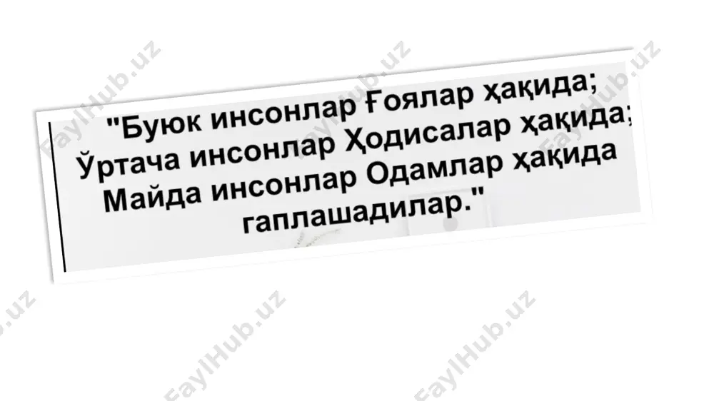 игини ҳис қилиш фарзандингизга ҳар куни 15 дақиқа китоб ўқиб беришнинг 15 фойдаси aмерика педиатрлари уюшмаси тадқиқотларининг натижасига кўра, бола билан ҳар куни 15 дақиқа давомида китоб мутолаа қилишнинг фойдаси катта экан. 1. бола миясининг 90% унинг 3 ёшига қадар ривожланиб бўлади. шу даврда болага китоб ўқиш мия ривожланишига ижобий таъсир кўрсатади. 2. уч ёшлик боланинг сўз бойлигига қараб у 3 синфда «ўқиш»дан неча баҳо олишини олдиндан билса бўлади. 3. кунига 15 дақиқа давомида болага китоб ўқиб берилса, у 1 йил мобайнида 1 миллионга яқин янги сўзни ешитган бўлади. 4. биринчи синф китобларини ўқий олмаган бола, кейинчалик 4 синф китобларини ҳам ўқий олмайди. 5. мактабгача ёшдаги болаларга кўп китоб ўқилган бўлса, улар 1-синфга қадар бошқаларга нисбатан тезроқ алифбени ўрганади, 20 гача санай олади ва ўз исмларини ёза олади. 6. боланинг мактаб ёшигача бўлган даврида ота-онаси билан китоб ўқиши, уни мактаб даврида китобга қизиқувчанлиги ошишига олиб келади. 7. ёшлигидан китоб ўқишга …