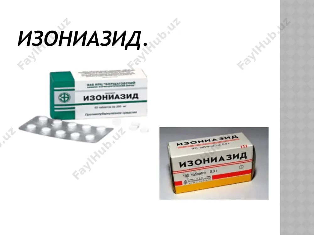биринчи белгиси кулок шангиллаши бошлаши, моддани куллашдан тухтатиш лозим. ножуя таъсири: буйракнинг жарохати аллергик жарохат жигар фаолиятининг узгариши. ножуя таъсирларнинг олдини олиш: канамицин билан даволашда пантотенат кальцийни куллаш тавсия этилади. куллаш ман этилади: эшитилиш кобилияти пасаяди. буйрак жарохатланади. жигар жарохатланади. флоромицин – микобактерияларга канамицинга ухшаш таъсир курсатади. силга карши бошка моддаларга чидамлилиги пайдо булганда кулланилади. рифампицин рифампицин- яримсинтетик антибиотик микобактерияларда рнк билан биргаликда тускинлик курсатиб, унга бактериостатик бактерицид таъсир курсатади. меъда-ичакларда яхши сурилади. дорилар ичида 2-4 соатдан кейин конда ионлар микдорида булади. гемотоцефалит тусикдан яхши утади. даволаш таъсири 8-12 соат ичида сакланиб колади. болалар ва усмирлардаги бирламчи туберкулезда яхши таъсир этади. мушак орасига ва вена ичига юборилади. ножуя таъсирлари: диспептик холатларда пайдо булади. жигар жарохати ошкозон ости бези жарохати. этамбутол туберкулостатик таъсирга эга. стрептомицин, изониазид, паскларга чидамли микобактерияларга карши таъсир курсатади. силни даволашда рифампицин билан бирга кулланади. этамбутолнинг ножўя таъсирлари. йутал балгам купайиши бош айланниши. диспептик холатлар депрессия холатлари куз …