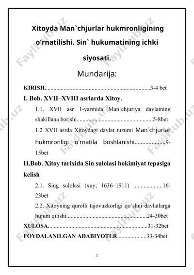 xitoyda man`chjurlar hukmronligining o'rnatilishi. sin` hukumatining ichki siyosati — DOCX