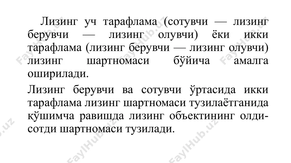 iladi? ijara majburiyati summasi ijara muddati davomida jami foiz xarajatlari lizing beruvchi tomonidan amalga oshirilgan dastlabki to'g'ridan-to'g'ri xarajatlar ijara muddati oxirida aktivni demontaj qilish bo'yicha hisoblangan xarajatlar 3.acor yangi mashinani ijaraga oladi. lizingda nazarda tutilgan foiz stavkasi yiliga 13% ni tashkil qiladi. foydalanish huquqi aktivi uchun tan olingan dastlabki summa 1 750 000 aqsh dollarini tashkil qiladi. ijara to'rt yilga mo'ljallangan va acor to'rt yillik to'lovni 520 000 aqsh dollari miqdorida to'lashi kerak, birinchi to'lov esa lizing shartnomasi boshlanganda to'lanadi. acor siyosati shu kabi mashinalarni to'g'ri chiziq asosida besh yil davomida amortizatsiya qilishdan iborat. ijaraning birinchi yilidagi foyda yoki zararga to'g'ri umumiy xarajatlar qancha? а.$509,900 b.$577,500 c. $597 400 d.$665 000 4.z 2022 yil 1 noyabrda ijara shartnomasini tuzgan. ijara besh yilga tuzilgan, lizing majburiyatining joriy qiymati 45 000 aqsh dollarini va lizingda nazarda tutilgan foiz stavkasi 7% ni tashkil etdi. yillik to'lov 10 975 dollarni tashkil etdi. 2023 yil …