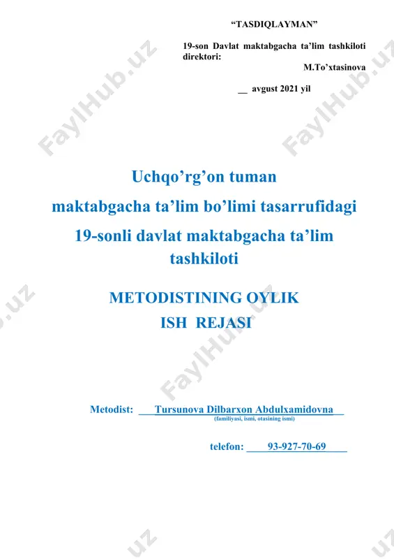 rahbari ish faoliyatini kuzatish 08.09. 2021 15.09. 2021 6 maktabga tayyorlov guruhida ertalabki sayrni kuzatish 07.09. 2021 14.09. 2021 7 “ilk qadam” davlat o'quv dasturi, "ilm yo'li" variativ o'quv dasturi va 2-7 yoshli alohida ehtivojli bolalar uchun moslashtirilgan o'quv dasturlarini talini- tarbiya jarayonlariga tadbiq etish orqali bolalarni boshlang'ich ta’limga sifatli tayyorlashni takomillashtirish. 30.09.2021 8 katta guruhda ovqatlanish jarayonini kuzatish 22.09. 2021 maktab, mahalla va boshqa tashkilotlar bilan hamkorlik ishlari 1 mtt va maktab, mahalla hamkorligida ish rejasini tuzish va tasdiqlash 02.09. 2021 2 "yangi o’zbekistonda erkin va farovon yashaylik!" mavzuiga bag’ishlangan maktab tadbirlarida ishtirok etish 02.09. 2021 3 mtt hududiga qarashli 3-7 yoshli bolalar ro’yxatini tuzish, qamrab olinmagan bolalarni mttga jalb etish bo’yicha ota-onalarga tushuntirish ishlarini olib borish 16.09. 2021 4 covid-19 kabi boshqa yuqumli kasalliklarning oldini olish profilaktikasi jarayonlariga jalb etish 23.09. 2021 tadbirlarga tayyorgarlik 1. mtt barcha guruhlarida "yangi o’zbekistonda erkin va farovon yashaylik!" mavzusida bayram tadbirini o’tkazish …