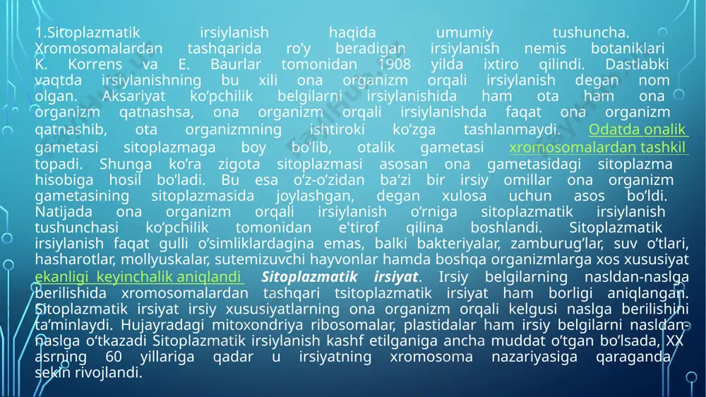 li bеlgilarni topish qiyinligi; 2)mutatsiyaga uchraydigan nishonli bеlgili organoid bitta bo’lmasligi, aks holda u boshqa organoidlar tomonidan hujayra bo’linishida siqib chiqarilishi; 3)mеyoz bo’linishda xromosomalarni qiz hujayralarga tarqalish mеxanizmiga o’xshash mеxanizmning sitoplazma organoidlarida hozirgacha topilmaganligi. hozirgi vaqtda sitoplazmatik irsiylanish plastidalarda, mitoxondriyalarda makkjuxoridagi erkak sitoplazmatik pushtsizligida aniqlangan. 2.plastidalar bilan bog’liq irsiylanish. plastida bilan bog’liq irsiylanish 1909 yilda k.korrеns va e.baur tomonidan ma’lum qilingan. ularning tadqiqotlarida nomoshomgul hamda itog’iz o’simligida chipor bargli va yashil bargli formalari chatishtirilganda tubandagicha natija olingan: birinchi tajribada urug’chi sifatida yashil bargli, changchi sifatida chipor bargli o’simlik olinganda f1 dagi barcha o’simliklarning bargi yashil bo’lgan. chipor bargli o’simlik urug’chi, ham changchi sifatida olinsa f1 da oq bargli, chipor bargli, yashil bargli o’simliklar rivojlangan. f1 duragaylardagi oq, chipor va yashil bargli o’simliklar rivojlanishi siri bunday o’simliklarning hujayralaridagi plastidalarni o’rganish tufayli aniqlandi. ma'lum bo’lishicha chipor bargli o’simliklarda xloroplastlarning ikki tipi:normal xlorofil pigmеntiga ega hamda o’zgargan ya’ni xlorofil pigmеntiga ega bo’lmagan plastidalar …