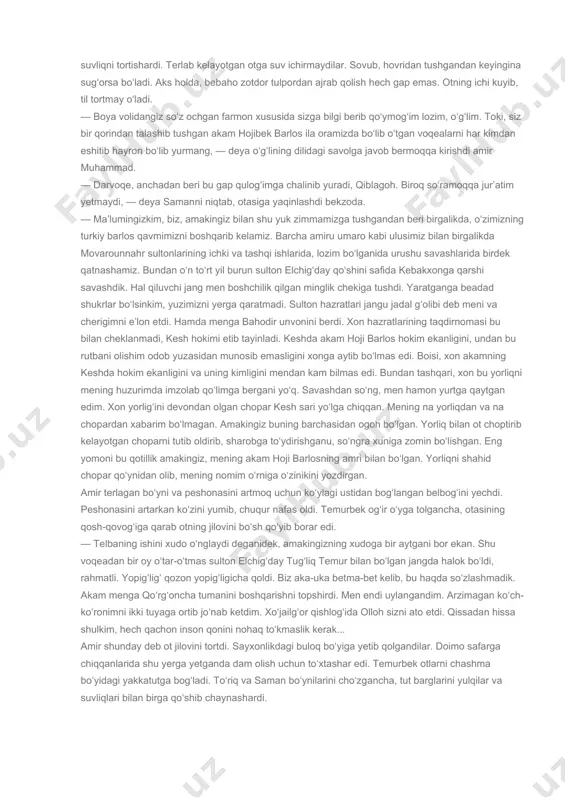 . yumshoq yerga tez singib ketadi. — e-e, sizga bir gap deb bo‘lmaydi-da enasi, — odatiga ko‘ra, hazil-mutoyiba yoki jiddiy biror masalani so‘zlashganda xonimini sizlar edi bek. — boylarning barisi ham shunday bo‘lmasa kerak. mana o‘zingiz ham boy xotinisiz. qo‘lingiz va ko‘nglingiz beg‘ubor osmondek ochiq, — umr yo‘ldoshiga mehri tovlanib so‘zladi amir va qo‘shib qo‘ydi. — ammo qurtavani boplabsiz, hididan bilinib turipti. — qurtavani hech kim rahmatli enangizdek hozirlay olmas edi, — dedi begim sopol kosadagi qurtavani xo‘jasi oldiga o‘z qo‘li bilan qo‘yar ekan. — rahmatli qaynonam uni maromida qaynatishni bilar edilar. u kishim shunday isitardilarki, chalob ham irimas, piyoz ham tobida so‘lar edi. saryog‘ni eritib, to‘rtasini yog‘log‘i ostida qoldirib, betidagi ko‘pigini qurtava yuziga solar edilar. qurtava qilmoqni men ul kishimdan o‘rgandim. bizning buxoroyi sharifda qurtava odatiy yemak emas edi. — qurtavayu turkpatir bizga o‘xshagan sahroyi qavmlarning yemagi. siz shaharliklar saboh nonushtada husayni uzum bilan obinon yoki qaymoq bilan obinon …