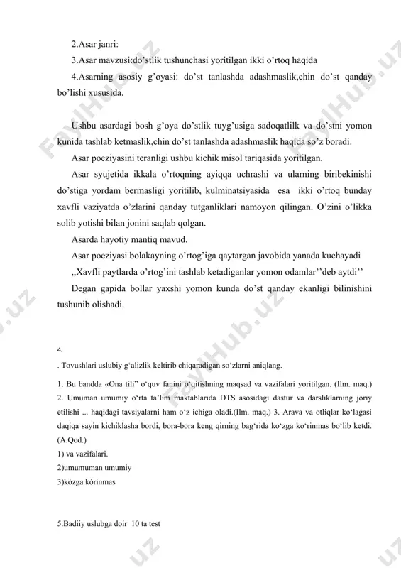 dagi ertaklarni sevib o‘qiydilar. andersen yaratgan ertaklarning juda ko‘pchiligi ana shu mavzuni qamrab olishi bilan ham xarakterlidir. uning «dyumchaxon», «irkit o‘rdakcha», «botqoqlik shohining qizi», «baqa», «burga bilan professor» singari ertaklari o‘zbek kitobxonlarining ham sevimli asarlariga aylanib ketgan. xullas, daniya ertakchisi xans andersenning ijodi uzoq yillardan beri yosh kitobxonlarga zavq-shavq bag‘ishlab kelmoqda. 3 . lev tolstoyning ,,ikki o’rtoq’’ asari tahlili. ikki o'rtoq ikki o'rtoq o'rmonda ketayotgan edi. oldilaridan bir ayiq chiqib qoldi. ulardan biri qochib, daraxtga chiqib bekindi, ikkinchisi esa yo'l ustida qoldi. u nima qilishini bilmay, uzala tushib yotib olib, o'zini o'likka soldi. ayiq uning yoniga kelib, hidlay boshladi. shunda bola nafas olishdan ham to'xtadi. ayiq uni hidladi-da, o'lik deb gumon qilib, qaytib ketdi. ayiq ketgandan so'ng sherigi daraxtdan tushdi va kulib so'radi: - xo'sh, ayiq qulog'ingga nima dedi? - ayiq menga: „xavfli paytlarda o'z o'rtog'ini tashlab ketadiganlar - yomon odamlar“, -deb aytdi. asar tahlili. 1.asar nomi: ikki o’rtoq 2.asar …