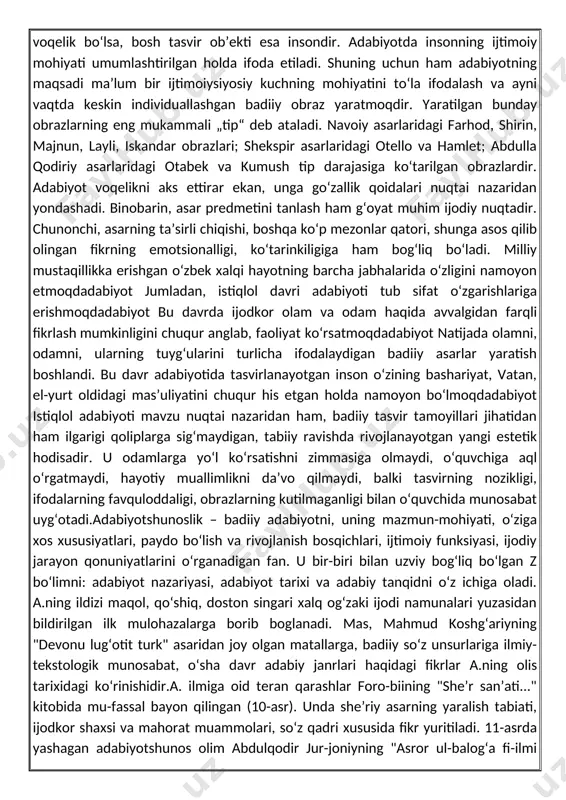 asarning yaralish tabiati, ijodkor shaxsi va mahorat muammolari, so‘z qadri xususida fikr yuritiladi. 11-asrda yashagan adabiyotshunos olim abdulqodir jur-joniyning "asror ul-balog‘a fi-ilmi bayon" ("bayon ilmida balog‘at sirlari") asarida so‘z san’atidagi shakl va mazmun masalasiga alohida urg‘u berilsa, 13-asrda yashagan qomusiy olim kays roziyning "kitob ul-mo‘’jam fi-maoyiri ash’or il-ajam" ("ajam she’riyati me’yorlari qomusi") kitobida nazariy masalalar – aruz tizimi, poetik san’atlar, she’riy janrlar tahlil etilgan. kaykovusning "qobusnoma"sidan (11-asr) esa, she’r jamiyatning turli qatlamlari estetik talablaridan kelib chiqib yaratilishi, badiiy asar, albatta, ta’sirchan bo‘lishi lozimligi haqidagi mulohazalar o‘rin olgan.adabiyot tarixi yo‘nalishida muay-yan xalq (xalqlar, mintaqa, jahon) badiiy adabiyotining tarixiy taraqqiyoti hamda yozuvchi-shoirlarning hayot va ijod yo‘li chuqur o‘rganiladi. jumladan, o‘zbek milliy adabiyoti bosib o‘tgan uzoq tari-xiy yo‘l, zamon, siyosat va adabiy jarayon munosabatlarining o‘ziga xosliklari, u yoxud bu ijodkorning ushbu jarayon-ga ko‘rsatgan ta’siri yuzasidan ko‘plab tadqiqotlar yaratilgan.a. tarixida 12-asrda yashagan shoir va adabiyotshunos nizomiy aruziy ibn umar samarqandiy, 15-asrda adabiyotshu-nos olim atoulloh …