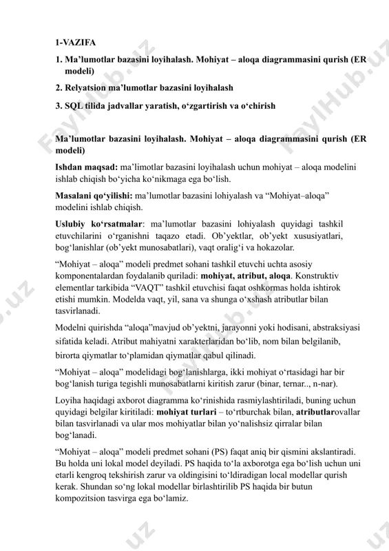 at aniq bir qismini akslantiradi. bu holda uni lokal model deyiladi. ps haqida to‘la axborotga ega bo‘lish uchun uni etarli kengroq tekshirish zarur va oldingisini to‘ldiradigan local modellar qurish kerak. shundan so‘ng lokal modellar birlashtirilib ps haqida bir butun kompozitsion tasvirga ega bo‘lamiz. ma’lumotlar bazasida quyidagi munosabatlar mavjud: 1. birga – bir (1:1) munosabat. a va v ob’ektlar to‘plami orasida 1:1 munosabat o‘rnatilgan deyiladi, agarda a ob’ektning har bir nusxasiga v ob’ektning bitta nusxasi mos kelsa, va aksincha, v ob’ektning har bir nusxasiga a ob’ektning bitta nusxasi mos kelsa. 2. birga – ko‘p (1:n) munosabat. a va v ob’ektlar to‘plamida a ob’ektning har bir nusxasiga v ob’ektning bir nechta nusxasi mos kelsa, shu bilan birga v ob’ektning har bir nusxasiga a ob’ektning bittadan ko‘p bo‘lmagan nusxasi mos kelsa shunday munosabat hosil bo‘ladi. 3. ko‘pga – bir (n:1) munosabat a va v ob’ektlar to‘plami orasida o‘rnatilsa, unda a ob’ektning har bir …
