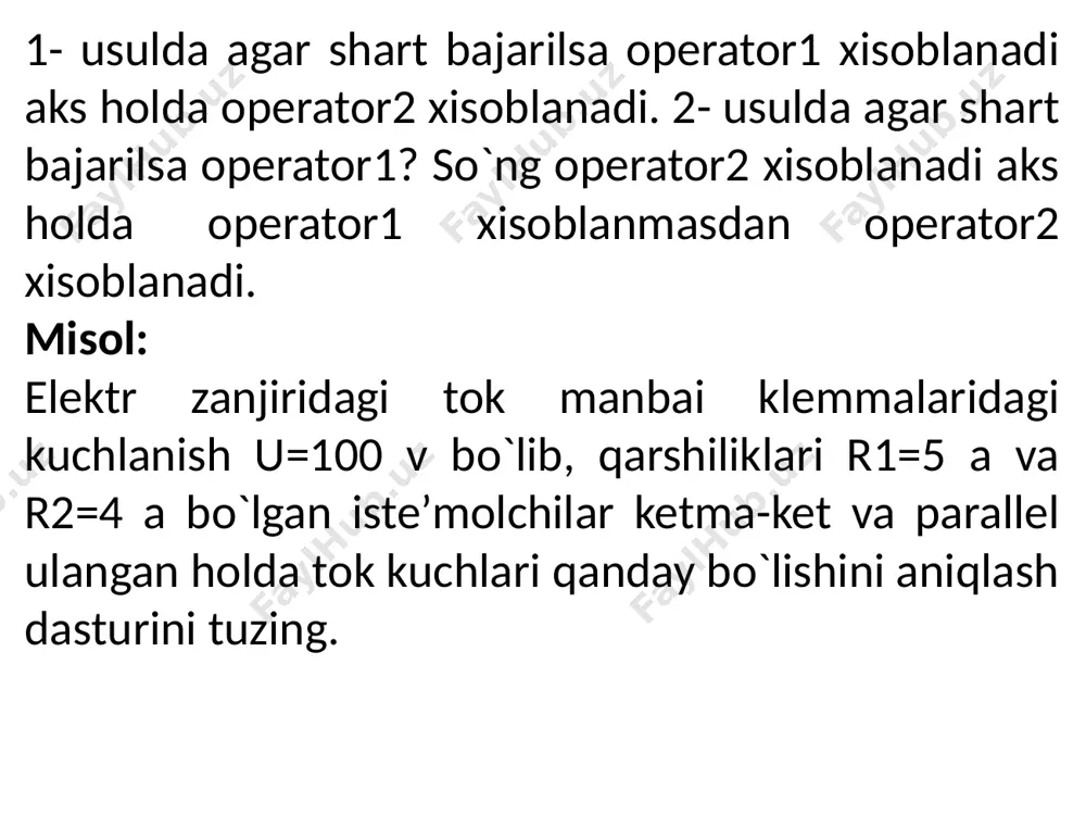 tarmoqlanuvchi algoritmlar yordamida dasturlash - Page 3