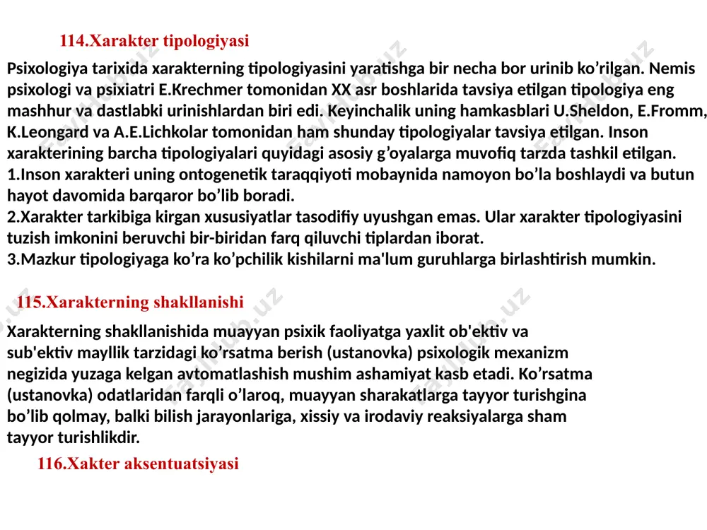rning shakllanishi xarakterning shakllanishida muayyan psixik faoliyatga yaxlit ob'ektiv va sub'ektiv mayllik tarzidagi ko’rsatma berish (ustanovka) psixologik mexanizm negizida yuzaga kelgan avtomatlashish mushim ashamiyat kasb etadi. ko’rsatma (ustanovka) odatlaridan farqli o’laroq, muayyan sharakatlarga tayyor turishgina bo’lib qolmay, balki bilish jarayonlariga, xissiy va irodaviy reaksiyalarga sham tayyor turishlikdir. 116.xakter aksentuatsiyasi xarakterning u yoki bu xususiyati miqdoriy ifodaliligi oxirgi marraga yetib va normaning eng oxirgi chegarasiga borib qolganda xarakterning aksentuatsiyasi (ortiqcha urg’u berilishi) deb ataladi. xarakterning aksentuatsiyasi o’ta noqulay vaziyatlarda patologik buzilishlarga va shaxs xulq-atvorining o’zgarishlariga, psixopatiyaga olib borishi (xarakter shaxsning adekvat ijtimoiy adaptasiyaga to’sqinlik qiluvchi va amalda takrorlanmaydigan patologiyasi, garchi to’g’ri davolash sharoitlarida ba'zi tuzatishlarga berilsa ham) mumkin, lekin uni patologiyaga oid deb hisoblash noo’rindir. 117.qobiliyatlar haqida tushuncha qobiliyat — insonning individual salohiyati, imkoniyatlari. qobiliyat bilimdan keskin farqlanadi, bilim mutolaa natijasi hisoblanadi, qobiliyat shaxsning psixologik va fiziologik tuzilishining xususiyati sanaladi. qobiliyat koʻnikma, malakadan farq qiladi. qobiliyat insonga berilgan inʼom sifatida qaraladi. …
