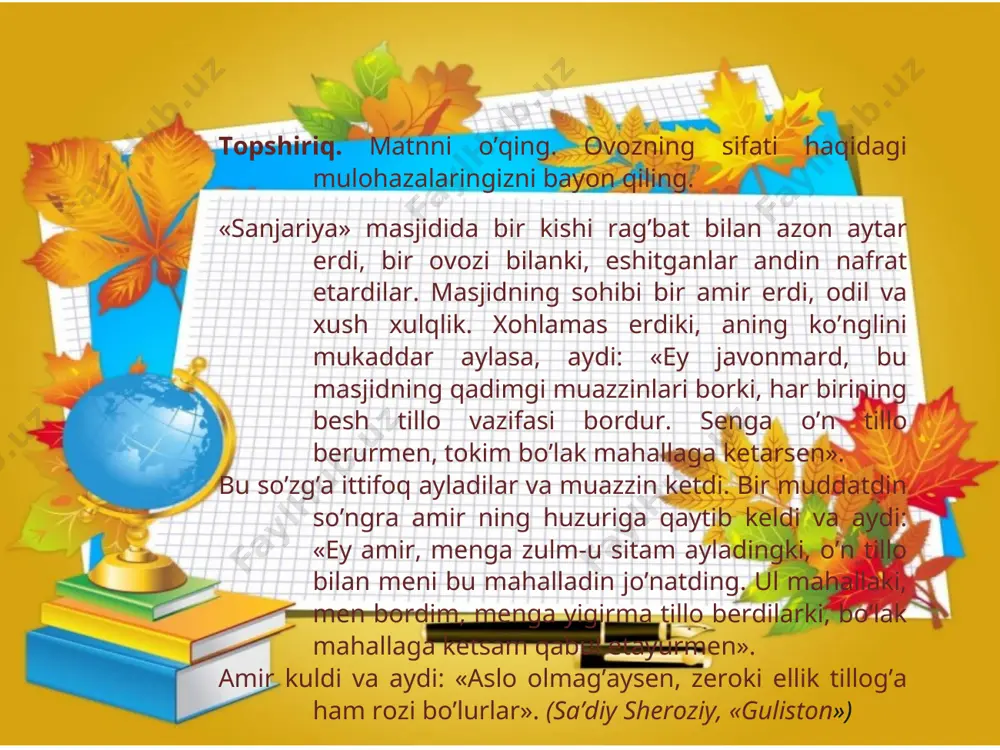 ularni takror-takror ayting. bunda tovushlarni to’g’ri talaffuz qilishga, diksiyasini buzmaslikka harakat qiling. gulnoz guzardagi gulzordan gul uzdi. oq choynakka ko’k qopqoq, ko’k choynakka oq qopqoq. tez aytgin-u tez gapir, tez aytganga bir patir. chaman-chaman paxtazor ichida chevar qizning qo’llari chanoqdan chanoq qa chaqqonlik bilan ko’chadi. turg’un to’rtta to’rg’ayni to’rga tushirdi. («badiiy o’qish asoslari» kitobi) sh. rahmatullayevning «o’zbek tilining izohli frazeologik lug’ati»dan olingan quyidagi iboralarning izohlarini esda tuting. ular ishtirokida gaplar tuzing «ha-hu» deguncha juda qisqa muddatda, tezda. ma’nodoshi: «hash-pash» deguncha; ko’z ochib yumguncha. hushi boshidan uchmoq esankiramoq. ma’nodoshi: hushini yo’qot-moq. 112-mashq. o’zingiz biladigan tez aytishlardan bir qanchasini daftarin gizga yozing. ularda qaysi tovushlar tez talaffuz qilishga xalaqit berayotganiga diqqat qiling. topshiriq 1.diksiya deganda nimani tushunasiz? 2.nutqni hosil qilishda nafas olish va nafas chiqarishning o’rni haqida gapiring. 3.tez va keraksiz shoshilib gapirganda, qanday nuqsonlar yuzaga keladi? 4.ovozning sifati haqida so’zlang. 5.o’zingiz ovozingizning sifati haqida o’ylab ko’rganmisiz? 6.ovozingizning sifati o’zingizga ma’qulmi? .. …