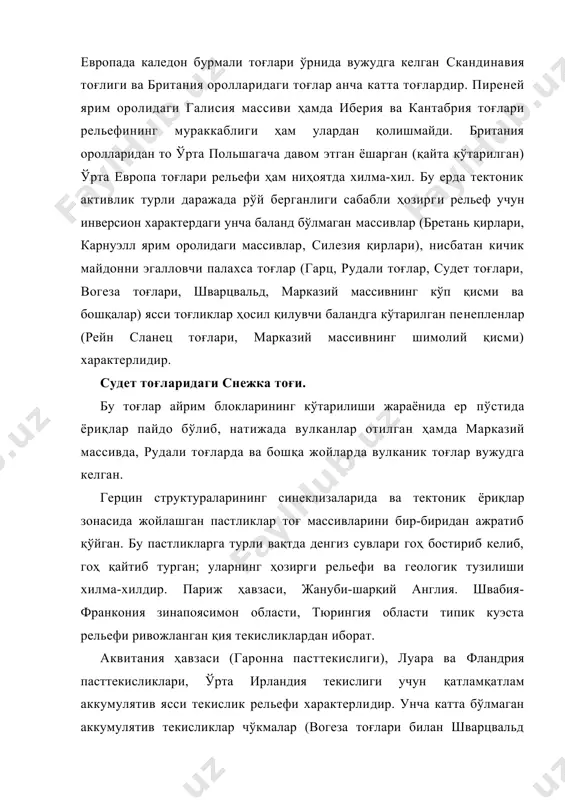 н қатламқатлам аккумулятив ясси текислик рельефи характерлидир. унча катта бўлмаган аккумулятив текисликлар чўкмалар (вогеза тоғлари билан шварцвальд орасидаги юқори рейн текислиги, марказий массив билан альп тоғлари орасидаги қуйи рона водийси)дан иборатдир. осиёдаги палеозойда ҳосил бўлган бурмали тоғлар неоген-антропоген, яъни (неотектоник) босқичда айниқса интенсив актив ҳаракатлар таъсирига учраган. натижада марказий осиёнинг қайта ёшарган (эпиплатформа типидаги) бурмали-палахсали ва палахсали баланд ҳамда энг баланд тоғлари (монголия олтойи, тяншань, куньлунь ва унинг шимолий тармоқлари-олтинтоғ билан наньшань) пайдо бўлган. уларнинг ўртача баландлиги 3000 м дан 4500 м гача бўлиб, айрим тоғ тепаларининг баландлиги 6000 м ва ҳатто 7000 м дан ортади. улар рельефида қадимги текисланган юзаларнинг турлича баландликка кўтарилган қисмлари сақланиб қолган. узилмалар ҳосил қилган ёнбағирлар тикдир. тектоник ва эрозион парчаланиш натижасида тоғлар орасида сойликлар ёки кенг бўйлама водийлар ҳоснл бўлган. қирраси яққол акс этган жуда узун тизмалар одатда учрамайди. 4000 м дан баландда қадимги ва ҳозирги тоғ-гляциал ва нивал рельеф шакллари кенг тарқалган. хэнтэй …