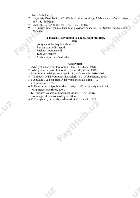 iyasi. –t., «o’qituvchi», 1986/2005. 4. t.boboyev. adabiyotshunoslik asoslari. –t., «o’zbekiston», 2002. 5. n.shukurov va boshqalar. adabiyotshunoslikka kirish. –t., «o’qituvchi», 1979. 6. h.umurov. adabiyotshunoslik nazariyasi. –t., a.qodiriy nomidagi xalq merosi nashriyoti, 2004. 7. d. quronov. adabiyotshunoslikka kirish. –t., a.qodiriy nomidagi xalq merosi nashriyoti, 2004. 8. e.xudoyberdiyev. adabiyotshunoslikka kirish. –t., 1995.