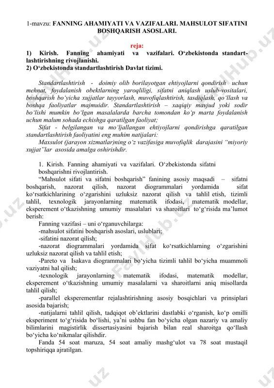 arning matematik ifodasi, matematik modellar, eksperement o‘tkazishning umumiy masalalarni va sharoitlarni aniq misollarda tahlil qilish; -parallel eksperementlar rejalashtirishning asosiy bosqichlari va prinsiplari asosida bajarish; -natijalarni tahlil qilish, tadqiqot ob’ektlarini dastlabki o‘rganish, ko‘p omilli eksperiment to‘g‘risida bo‘lishi, ya’ni ushbu fan bo‘yicha olgan nazariy va amaliy bilimlarini magistirlik dissertasiyasini bajarish bilan real sharoitga qo‘llash bo‘yicha ko‘nikmalar qilishdir. fanda 54 soat maruza, 54 soat amaliy mashg‘ulot va 78 soat mustaqil topshiriqqa ajratilgan. inson homo habilis (mohir, uquvli inson) darajasidan homo sapiens (ongli inson) darajasigacha rivojlanishdagi faoliyatlarining birini endi biz standartlashtirish deb ataymiz. qadimiy odamlar sovuq iqlim sharoitida hayot uchun kurashishda hayvonlanni ovlashga va yirtqich hayvonlardan saqlanish usulini qidirishga majbur bulganlar. ovlangan hayvonlar insonga oziq -ovqat va kiyinish uchun teri bergan. inson o‘zining amaliy faoliyatida sinab ko‘rgan ovlash usul va uslublarini “og‘zaki standartlar” ko‘rinishida avloddan-avlodga uzatilib kelgan. bunda oddiy uzatibgina qolmay, balki bu usullarni doimiy takomillashtira borgan. bunday amaliyot inson faoliyatining boshqa doiralarida ham …