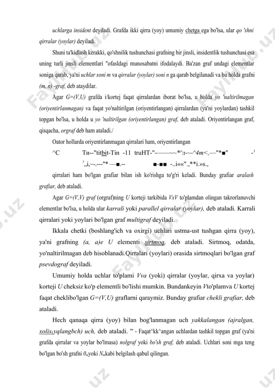 a qirralar (yoylar) soni n ga qarab belgilanadi va bu holda grafni (m, n) -graf, deb ataydilar. agar g=(v,u) grafda i/kortej faqat qirralardan iborat bo'lsa, u holda yo 'naltirilmagan (oriyentirlanmagan) va faqat yo'naltirilgan (oriyentirlangan) qirralardan (ya'ni yoylardan) tashkil topgan bo'lsa, u holda u yo 'naltirilgan (oriyentirlangan) graf, deb ataladi. oriyentirlangan graf, qisqacha, orgraf deb ham ataladi./ oator hollarda oriyentirlanmagan qirralari ham, oriyentirlangan ^с ти--"titbit-tin -11 truht-"-——~~*^л-~-^4т y, x' uchliklarni tuzamiz. masalaning shartiga ko'ra, a, b vaсo'zgaruvchilar butun qiymatlar qabul qilgan holda 0 , oxirgi hadi esa bo'lsin. bunday ketma-ketliklardan bin quyida keltirilgan: , , , , , , , , . ■ image1.png image2.png