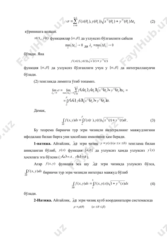 бу (6) интеграл ёрдамида топилади. 2. текисликда узунликка эга бўлган эгри чизиғи бўйича масса тарқа​тил​ган бўлиб, унинг зичлиги бўлсин. бу эгри чизиқнинг массаси ушбу (7) оғирлик марказининг координаталари эса қуйидаги (8) интеграллар ёрдамида топилади. 3. текисликда узунликка эга бўлган эгри чизиқнинг ва коор​дината ўқларига нисбатан статик моментлари ушбу (9) формула билан, шу ўқларга нисбатан инерция моментлари эса қуйидаги (10) инеграллар ёрдамида топилади. 3-мисол. ушбу тенгламалар системаси билан аниқланган эгри чизиқ (астроида) нинг узунлиги топилсин. ◄астроида координаталари ўқларига нисбатан симметрик бўли​шини эътиборга олиб (6) формулаларидан фойдаланиб топамиз: . ► 4-мисол. чизиқнинг зичлиги бўлган массали эгри чизиқ параболанинг массаси ҳамда оғирлик маркази топилсин. ◄ (7) формулага кўра параболанинг массаси бўлади. энди биринчи тур эгри чизиқли интегрални (4) формулага кўра аниқ интегралга келтириб ҳисоблаймиз: . қаралаётган массали параболанинг оғирлик марказининг коорди​на​та​ларини (8) формуладан фойдаланиб топамиз: , демак, . худди шунга ўхшаш бўлиши топилади. 5-мисол. ушбу айлананинг унинг диаметри-га нис​ба​​тан инерция моменти топилсин. ◄берилган …