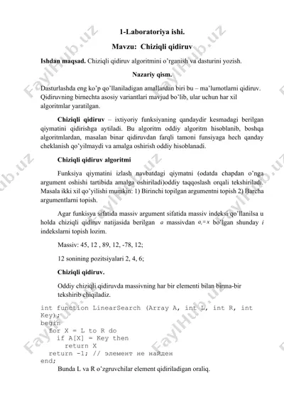chiziqli qidiruv algoritmi va dasturiy amaliyoti — DOCX