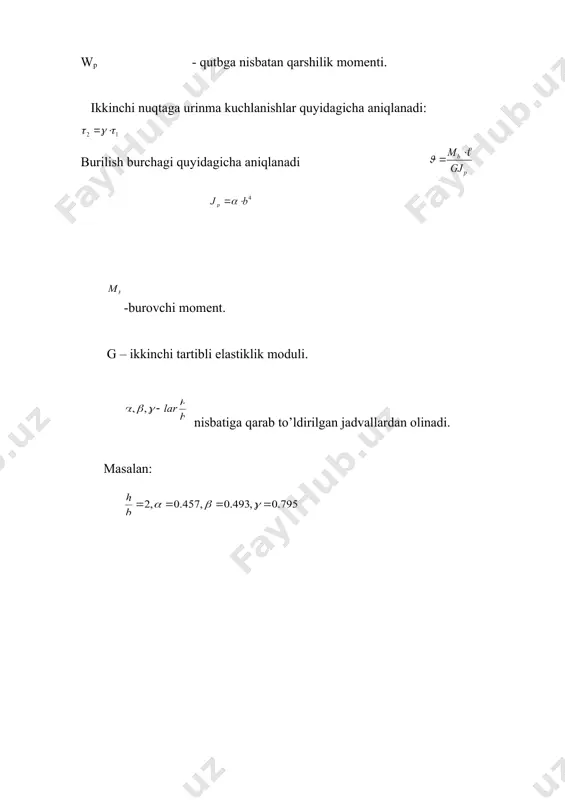 silindrik vintli prujinаning хisоbi - Page 5