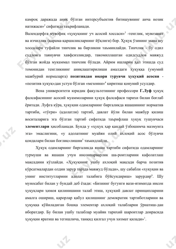 о, ўзининг яратувчилик вазифасини бажаришга қодирдир», деган фикрни илгари суради. бундай ёндашув доирасида у ҳуқуқни алоҳида бир кишининг ҳокнмняти ва эркннликнинг умумий тартиби сифатида талқин қилади. ҳуқуқ тарихи, деб қайд этади у, имтиёзлардан (бировларнинг бошқалардан ҳуқуқ томонидан рухсат берилган) устунлигидан ҳуқуқий тенгликка томон ривожланиши руҳи билан суғо-рилган. ҳуқуқий тенглик гояси яҳудий-юнон-христиан маданияти соҳасида шаклланди ва европа ҳуқуқининг асосини ташкил этади. смидга кўра, тенглик ва тенгсизликни ҳуқуқий фарклаш «ҳуқуқни янада ривожлантириш моторидир», чунки ҳуқуқнинг ривожланишининг ўзи - бу «тенгликнинг такомиллашувидир». испаниялик ҳуқуқ файласуфи п.белда фалсафий фан бўлмиш табиий ҳуқуқ тўғрисидаги фан коинотдага умумий тартиб масалалари билан ва табиат инсонга юклайдиган мажбуриятлар билан (инсоннинг ижтимоий мажбуриятларидан фарқ қилган ҳолда) шуғулланади, деб ҳисоблайди4. вазифа инсоннинг жамиятдаги хулқ-атворини унинг табиати талаб-ларига мувофиқяаштирииадан иборат. белда табиий ҳуқуқни позитив ҳуқуқ асоси сифатида талқин этади. у инсоннинг аниқ табиин ҳуқуқлари орасида яшашга ва шахсий яхлитликка бўлган ҳуқуқни, шахсий қадр-қиммат ҳуқуқини (бунга барчанинг қонун олдида тенглиги принципини, ирқий, …