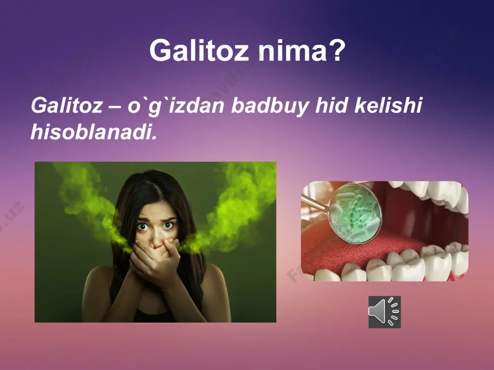 ldini olish, shuningdek, individual og'iz gigienasi bo'yicha tavsiyalarga amal qilishni o'z ichiga oladi: mos keluvchi qattiklikdagi tish cho'tkasini tanlash; tish pastasini abraziv ta'sirsiz ishlatish; yomon odatlardan voz kechish; etarli suv ichish; tish ipi, (floss) og'iz yuvish vositasi va yorshiklardan foydalanish tilni tozalash vositalari skreper yordamida tilni tozalash usuli 1-qadam: og'zingizni oching va tilingizni bir oz tashqariga chiqaring. 2-qadam: til qirg'ichini dastagidan ushlab, tilning orqa tomoniga qo'ying. qusish refleksiga olib kelmasdan, qirg'ichni iloji boricha tilingizga qo'ying. 3-qadam: qirg'ichni orqa tomondan tilning old tomoniga o'tkazing. ushbu jarayonda qirg'ichning qo'pol qirrasi tilning yuzasiga ishqalanib, uni qoplaydigan blyashka olib tashlanadi. 4-qadam: har safar tilingiz bo'ylab surtganingizdan so'ng qirg'ichni yuving. 5-qadam: har foydalanishdan keyin til qirg'ichini tozalang. saqlash qoidalari shaxsiy qirg'ichga ega bo'lish kerak. har 3 oyda qirg'ichni almashtiring. scraperlar tish cho'tkalari bilan birga yoki maxsus holatda saqlanishi mumkin. e`tiboringiz uchun rahmat! image2.jpeg media1.wma image3.jpeg image4.jpeg image5.png media2.wma media3.wma media4.wma media5.wma image6.jpeg image7.jpeg image8.jpeg image9.jpeg …