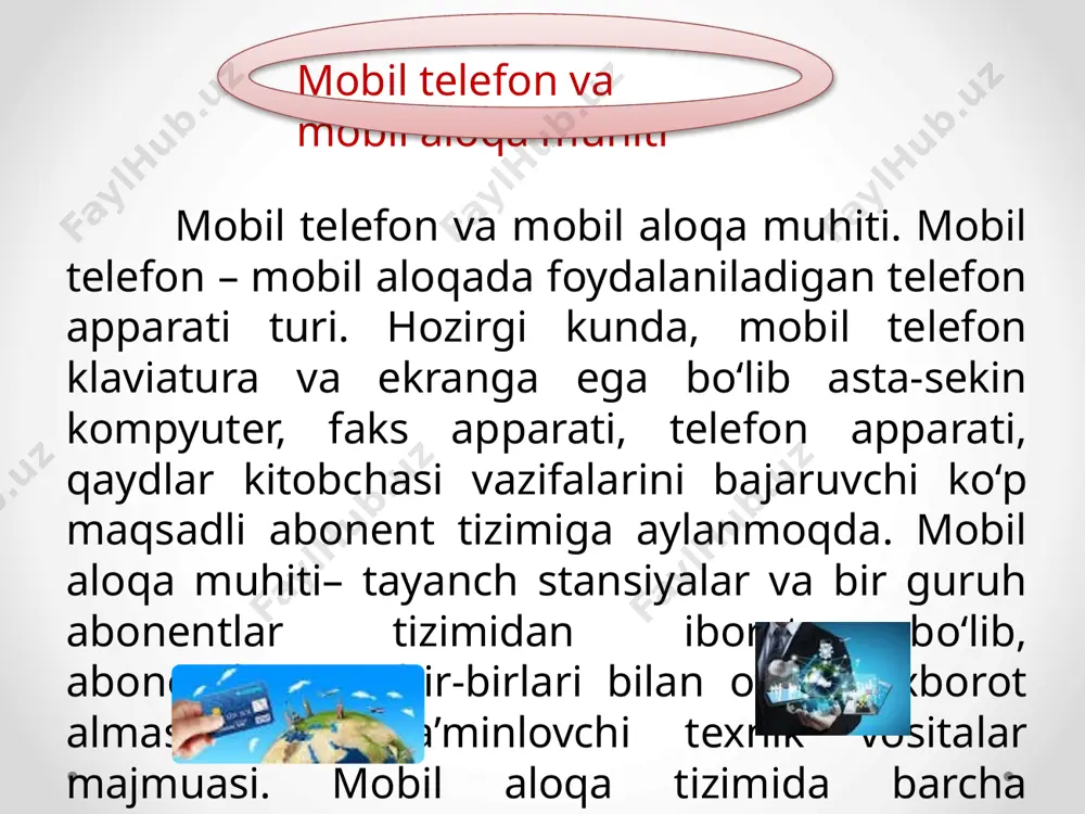 axborot uzib ulagichga (kommutator) yuborilib ikkita abonent bog‘lanadi va ushbu abonentlar orasida so‘zlashuv (ma’lumot almashinish) amalga oshiriladi. ya’ni ikkita harakatlanuvchi abonentning mobil telefonlar orqali o‘zaro muloqoti - so‘zlashuvdir. mobil internet – harakatdagi abonentlar uchun mobil aloqa tarmoqlari orqali internet resurslaridan foydalanish texnologiyasi. mobil aloqa tarmoqlarida so‘rovlar va so‘zlashish ma’lumotlari axborotlarning paketli ko‘rinishida uzatiladi. bunda yuqori darajali xizmatni amalga oshirish, ayniqsa biznesni samarali boshqarish imkoniyati yaratiladi. mobil internetning qulayligi shundan iboratki, bunda foydalanuvchining qaerda va qanday holatda bo‘lishidan qat’iy nazar u mobil aloqa atrmog‘i orqali internet xizmatlaridan foydalanishi imkoniyatiga ega bo‘ladi. mobil internet xizmatidan foydalanish uchun maxsus simsiz modem qurilmasi yoki ushbu xizmat yoqtirilgan mobil telefon bo‘lishi kerak. mobil pochta -internet resurslaridan foydalangan holda abonentning mobil telefoni orqali shaxsiy elektron pochta xizmatidan foydalanish imkoniyati. bunda internet tarmog‘i yordamida oddiy elektron pochta xizmatidan foydalish kabi mobil telefonlar yoki boshqa mobil aloqa vositalari orqali ixtiyoriy vaqtda ixtiyoriy joyda elektron pochta xizmatidan foydalanish, ya’ni …