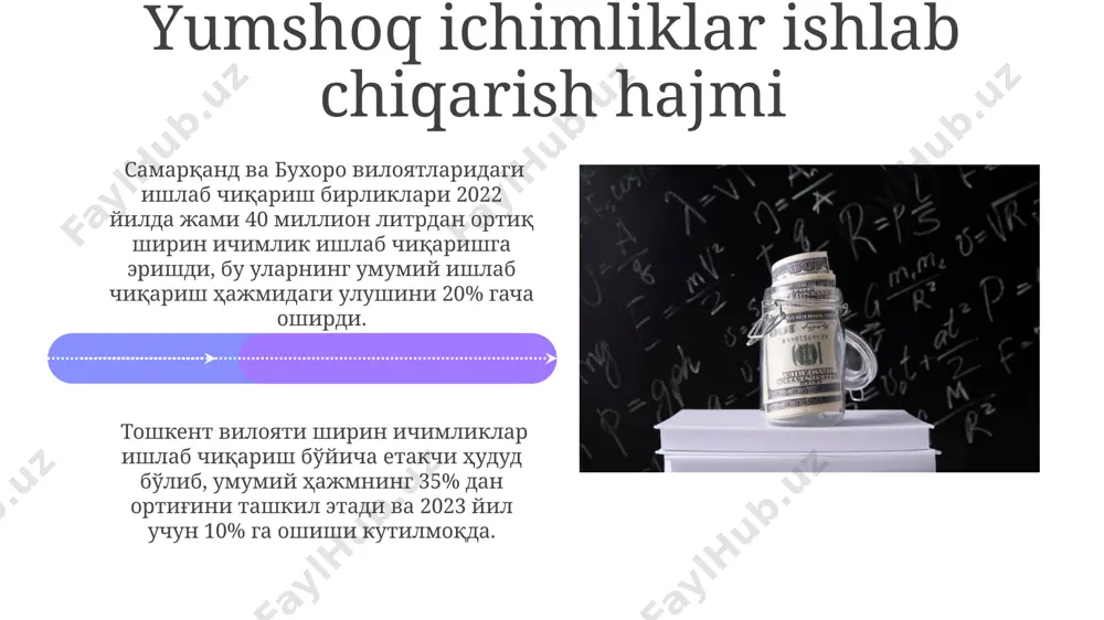 gazli ichimliklar haqida matematikaga doir ma'lumotlar - Page 4