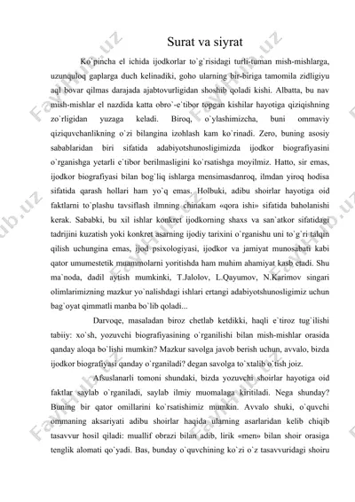 surat va siyrat — DOC