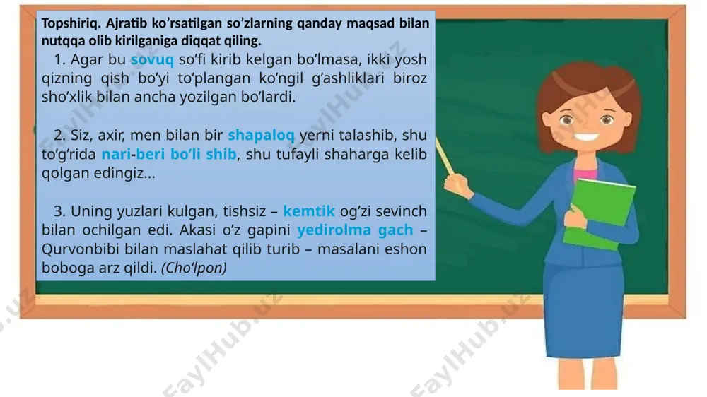 gi badiiy tasvirga xizmat qilgan ma’nolarni aniqlang. ifodalangan g’oya atrofida fikrlashing. savollarga nurmomo o’zlari javob beradilar: – o’qrayib, bo’zrayib, g’o’dayib, gerdayib, kekkayib... o’h-ho’, tilimiz qan chalik boy! bitta tushunchada qancha ifoda! ha, chiroqlarim, bu so’zlar ila atalishdan uzoqroq yuring, takabbur bo’lmang! takabburlik – johillikdir! birov ila uchrashganingizda o’ng qo’lingizni ko’ksingizga qo’yib: «assalomu alaykum!» deng. sizdan oldin salom bersalar, «vaalaykum assalom!» deya javob qaytaring. chin insonlik yo’lidan toymang! buni o’shal siz ko’rib kelgan to’tiqush ham yaxshi bilur, shunga amal qilur. shul boiskim, to’tiqush inson singari burro til, nozik dil paydo qildi. ha, biz-u sizni oshiq-u shaydo qildi. shul sababkim, ul dildan sayraydir, uyimiz to’rida turgan qutlug’ taxtiravonda yayraydir. qo’shaloq tug’ilgan bu ikki egizak so’zda – «assalomu alaykum» birla «vaalaykum assalom»da yetti olamning kaliti, mehri-yu sehri bor. aytsangiz, tilsimlar ochilaverar. sh. rahmatullayevning «o’zbek tilining izohli frazeologik lug’ati»dan olingan quyidagi iboralarning izohlarini esda tuting. ular ishtirokida gaplar tuzing. mazasi qochdi 1. sog’lig’i yomonlashdi. …