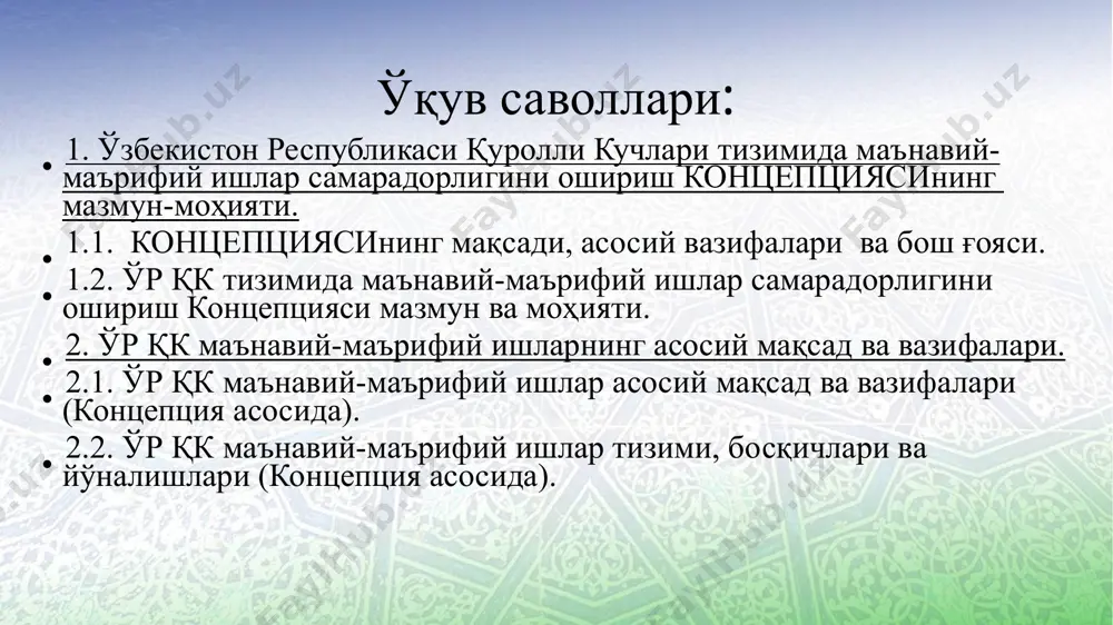 "1-4 mavzular bo'yicha seminar" - Page 2