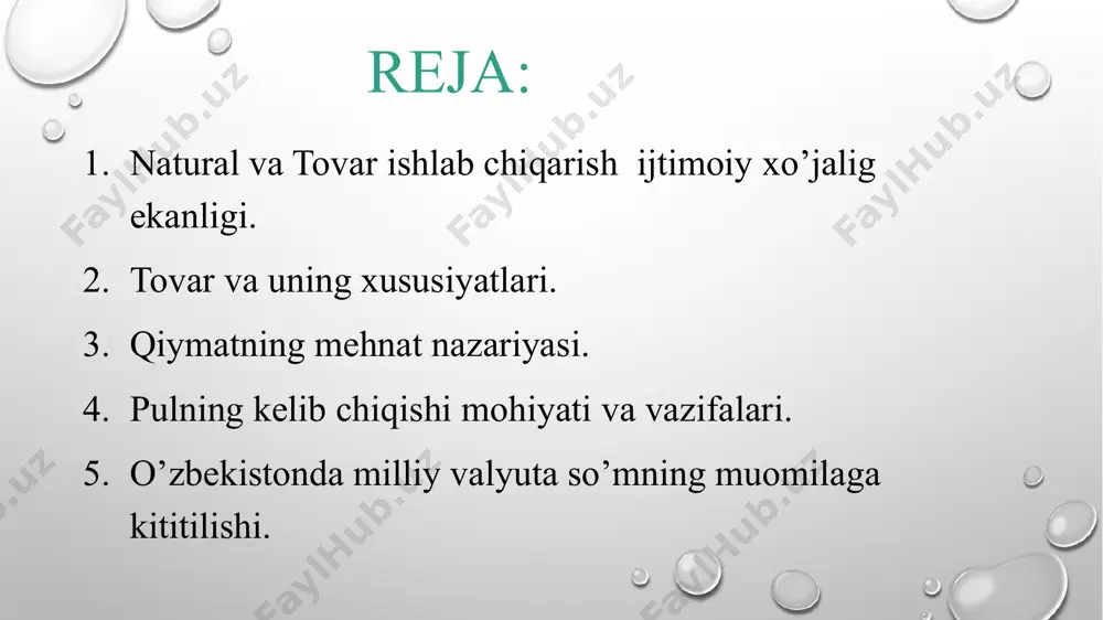 miyat a’zolari o‘rtasida, gavjum bozor qatnashchilari o‘rtasida sodir bo‘ladi. qiymatning mehnat nazariyasi tovar qiymatining negizini aniqlashda quyidagi ikki asosiy yo‘nalish mavjud: 1. qiymatning mehnat nazariyasi; 2. qiymatning keyingi qo‘shilgan miqdor nafliligi nazariyasi. qiymatning mehnat nazariyasi asoschilari bo‘lib uilyam petti, adam smit, david rikardolar hisoblanadi. a.smit o‘zining «xalqlar boyligining tabiati va sabablari to‘g‘risida tadqiqotlar» nomli asarida tovarning iste’mol va almashuv qiymatini farqlab bergan. u tovar qiymatining yagona manbai bo‘lib moddiy ishlab chiqarishning har qanday sohasida sarflangan mehnat hisoblanadi, degan xulosaga kelgan. shu bilan birga, tovar qiymatining miqdorini har qanday mehnat emas, balki jamiyat uchun zarur bo‘lgan o‘rtacha mehnat belgilab berishini ko‘rsatib o‘tgan. pulning kelib chiqishi, mohiyati va vazifalari pul kelib chiqishining evolyutsion konsepsiyasiga ko‘ra ular ijtimoiy mehnat taqsimoti, ayirboshlash, tovar ishlab chiqarishning rivojlanishi natijasida vujudga kelgan. bir tovarning qiymati uni boshqa bir tovarga ayirboshlash orqali aniqlanadi (t-t). bir tovar o‘z qiymatini boshqa tovarga nisbatan ifodalaydi. ikkinchi tovar esa birinchi tovarning qiymatini …