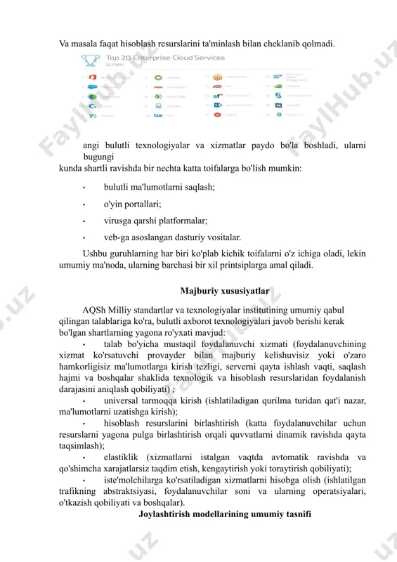 ning kompyuterida (qattiq diskda) emas, balki uzoq serverda saqlanadi. aslida, va maxsus dastur kirish uchun pochta qutisi kerak emas (eng keng tarqalgan veb-brauzer etarli, bu holda mijoz ilovasi rolini o'ynaydi). shunday qilib, eng muhimi, bulutli texnologiyalar qanday farq qiladi standart usullar at aniq ma'lumotni yoki bir vaqtning o'zida "bulut" deb nomlangan uzoq serverda dasturiy ta'minotni saqlash va ma'lumotlar yoki dasturiy ta'minotni almashish imkoniyatidan iborat. bugun siz aniq bulut tamoyillari asosida qurilgan ko'plab xizmatlarni ko'rishingiz mumkin. lekin har doim ham shunday emas edi. zamonaviy bulut xizmatlari o'shandan beri bulutli texnologiyalar bozori sezilarli o'zgarishlarga duch keldi. va masala faqat hisoblash resurslarini ta'minlash bilan cheklanib qolmadi. angi bulutli texnologiyalar va xizmatlar paydo bo'la boshladi, ularni bugungi kunda shartli ravishda bir nechta katta toifalarga bo'lish mumkin: · bulutli ma'lumotlarni saqlash; · o'yin portallari; · virusga qarshi platformalar; · veb-ga asoslangan dasturiy vositalar. ushbu guruhlarning har biri ko'plab kichik toifalarni o'z ichiga oladi, lekin umumiy …