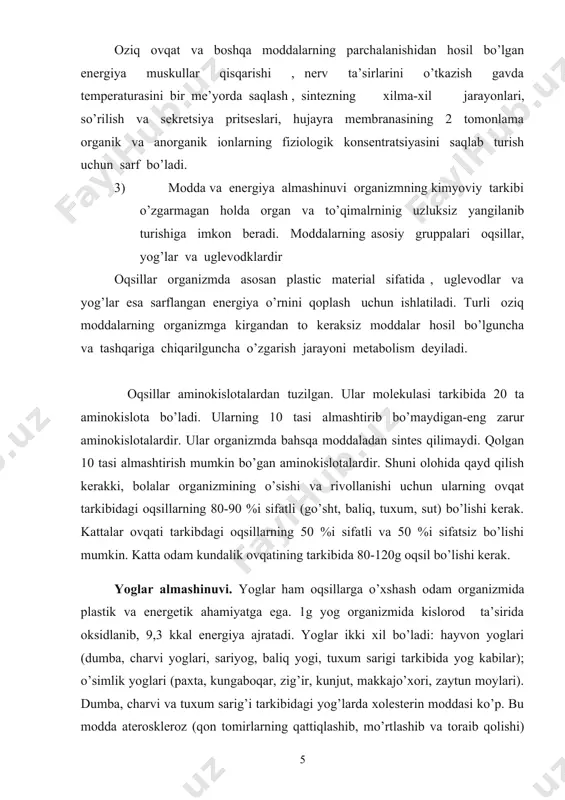 ayra-to’qimalarni, ayniqsa muskullarniish faoliyati uchun zarur bo’gan energiya bilan ta’minlaydi. 1guglevod kislorod ta’sirida parchalanib, 4,1 kkal energiya ajratadi. uglevodlar asosan o’simliklardan olinadigan ovqat mahsulotlarida ko’p bo’ladi (non, kartoshka, mevalar, qovun-tarvuz hamda shirinliklarda).katta odamning birkunlik ovqat tarkibida 350-450g uglevod bo’lish kerak. 4. vitaminlar. vitaminlar biologik faol moddalar bo’lib, organizmda moddalar almashinuvida qatnashadi. moddalar va energiya almashinuvi jarayonida vitaminlar suv va turli mineral (natriy , kaltsiy , fosfor ), shuningdek qator mikroelementlar magniy, rux, ftor va boshqalar anorganik birikmalar katta ahamiyatga ega. bu moddalar hujayralardagi bioelektrik ( nerv impulsini o’tkazish) va osmotic jarayonlarda qatnashadi , tishlar, suyaklar tarkibiga kiradi; ular ko’pgina fermentlar va nafas pigmentlarining ta’sir ko’rsatishi uchun zarur. organizmning hayot faoliyati jarayonida moddalar va energiya almashinuvi darajasi o’zgarib, takomillashib boradi. bunga moddalar va energiya almashinuvidagi jarayonlarning bir-biri bilan moslashuvi tufayli erishiladi. muhit o’zgarganda moddalar va energiya almashinuvi jarayonini organizm uchun kerakli yo’nalishda o’zgartiruvchi boshqaruv mexanizmlari ishga tushiriladi. chunonchi, anaerob muhitda oksidlovchi …