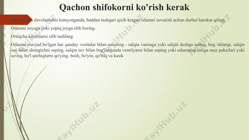 oshganda issiqlik urishi paydo bo'lishi mumkin. ko'pincha hushidan ketish birinchi belgidir. boshqa belgilar va alomatlarga quyidagilar kiradi: asabiylashish chalkashlik muvofiqlashtirish masalalari qizarib ketgan teri kamaygan terlash zaif yoki tez puls gipertermiyani qanday oldini olish mumkin gipertermiyaning oldini olishda birinchi qadam juda issiq sharoitda ishlash yoki o'ynash xavfini tan olishdir. issiqlikda bo'lish quyidagi ehtiyot choralarini ko'rishni anglatadi: soyada yoki konditsionerli muhitda salqinlash uchun tanaffus qiling. agar haddan tashqari issiqda tashqarida bo'lishingiz shart bo'lmasa, uyda qoling. yaxshi namlangan holda turing. issiqda faol bo'lganingizda har 15-20 daqiqada gatorade yoki powerade kabi elektrolitlar bo'lgan suv yoki ichimliklar iching. ochiq havoda bo'lganingizda engil, ochiq rangli kiyim kiying. agar sizning uyingizda konditsioner bo'lmasa, issiq havo paytida konditsionerli savdo markazi, kutubxona yoki boshqa salqin jamoat joylarida vaqt o'tkazishni o'ylab ko'ring. /docprops/thumbnail.jpeg