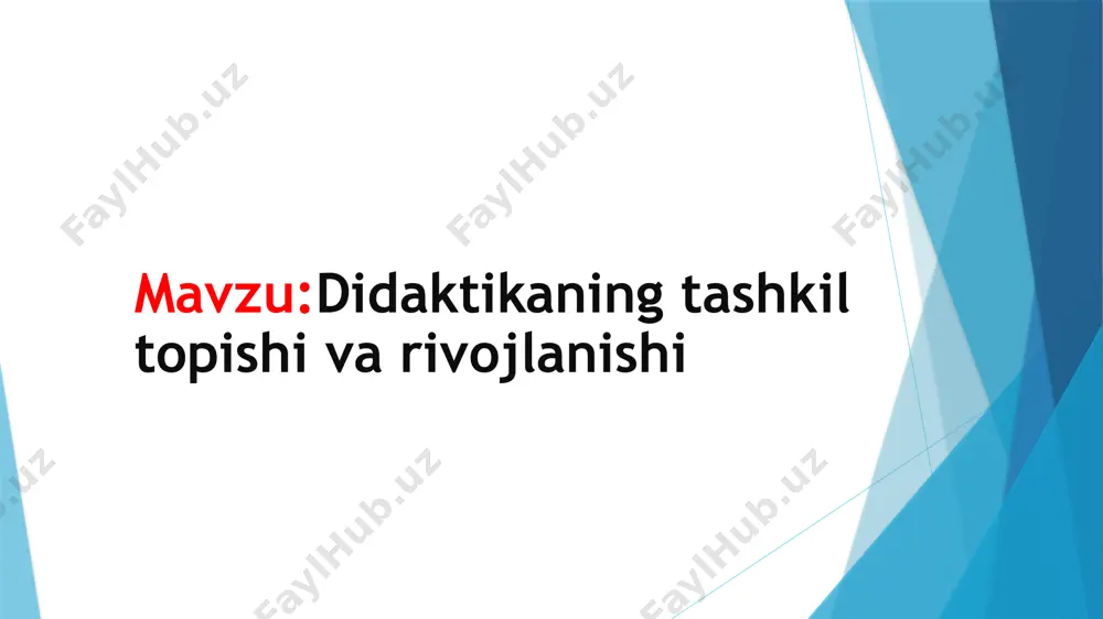 ligini, 2. didaktikaning paydo bo‘ishi va rivojlanishi didaktika sohasida birinchi asar yaratgan olim xvii asrning chex pedagogi yan amos komenskiy (1592-1670). o‘zining mashhur asari «buyuk didaktika» (1632y yozilgan, 1975y o‘zbek tilga tarjima qilingan) sida o‘qitish va tarbiya jarayonlari, o‘qitishning yo‘llari va didaktik printsiplar maktabda ta‘lim-tarbiya ishlarini tashkil qilish kabi masalalarni ishlab chiqdi. markaziy osiyo allomalari merosida ham didaktika sohasida yaratilgan bir qancha asarlarda ta‘lim qoidalari, ta‘limni tashkil etish, unda o‘qituvchining roli kabi masalalar bayon etilgan abu ali ibn sinoning (980-1037) «tadbiri manozil» abu nasr farobiyning «ilmlarning kelib chiqishi to‘g‘risida», «sharxlar», «evklid kitobining muqaddimasiga sharxlar», «hikmat asoslari» kabi bir qator asarlarida, burhoniddin marg‘iloniynng (1150-1187) «ilmga kirishuvchi uchun birinchi asos» kabi asarlari shular jumlasidan. 3.hozirgi davrda boshlang‘ich ta’limning dolzarb muammolari mustaqil o‘zbekistonda didaktika rivojlanishining hozirgi etapi «kadrlar tayyorlash milliy dasturi» ta‘lim oldiga qo‘ygan muammolar bilan bog‘liq. hozirgi davrda ham didaktikaning muhim vazifasi ta‘limning mazmunini bir asosiy masalaa barkamol shaxsni tarbiyalash masalasiga qaratish …